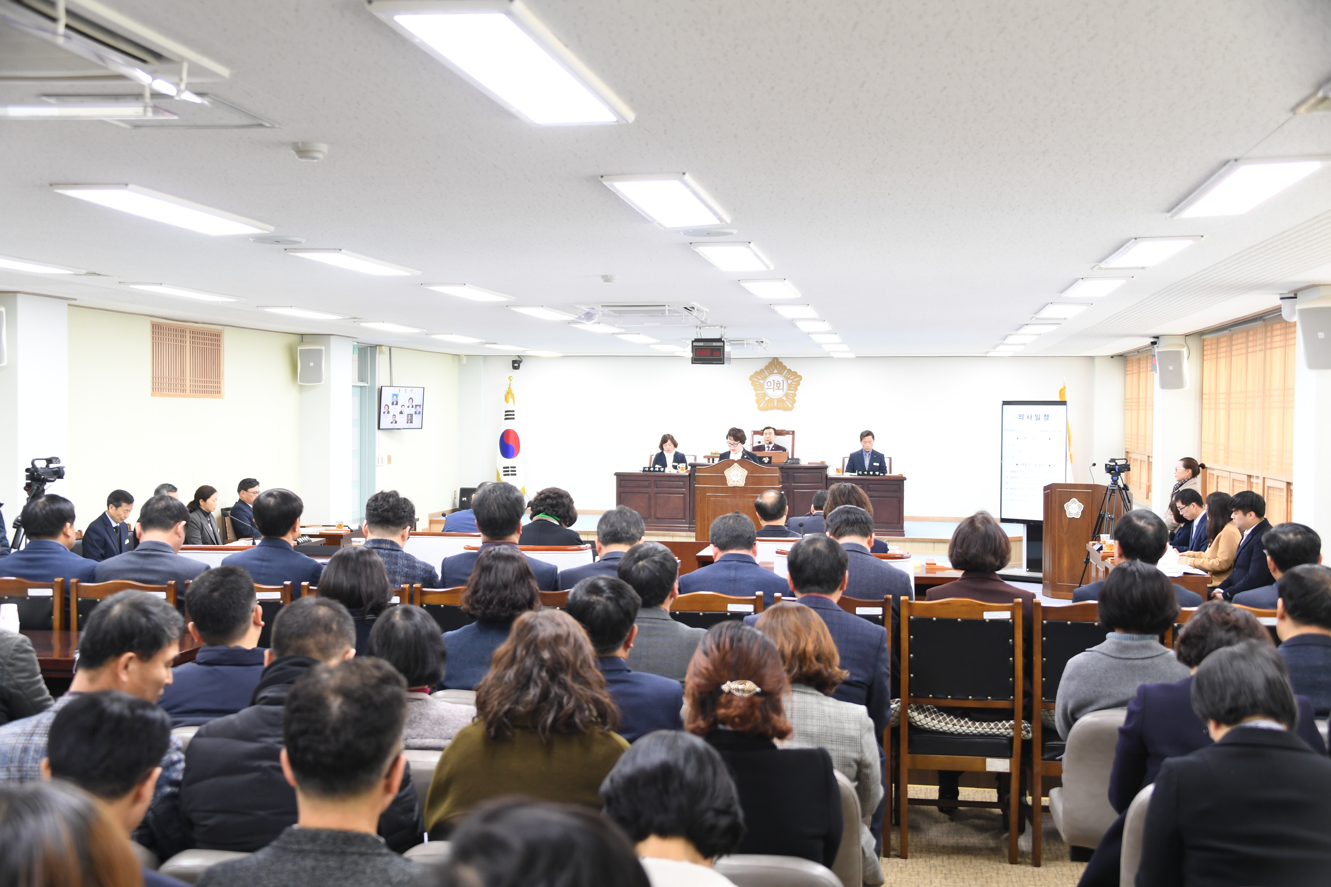 제255회 함평군의회 임시회 제1차 본회의(2020.02.10.) 6