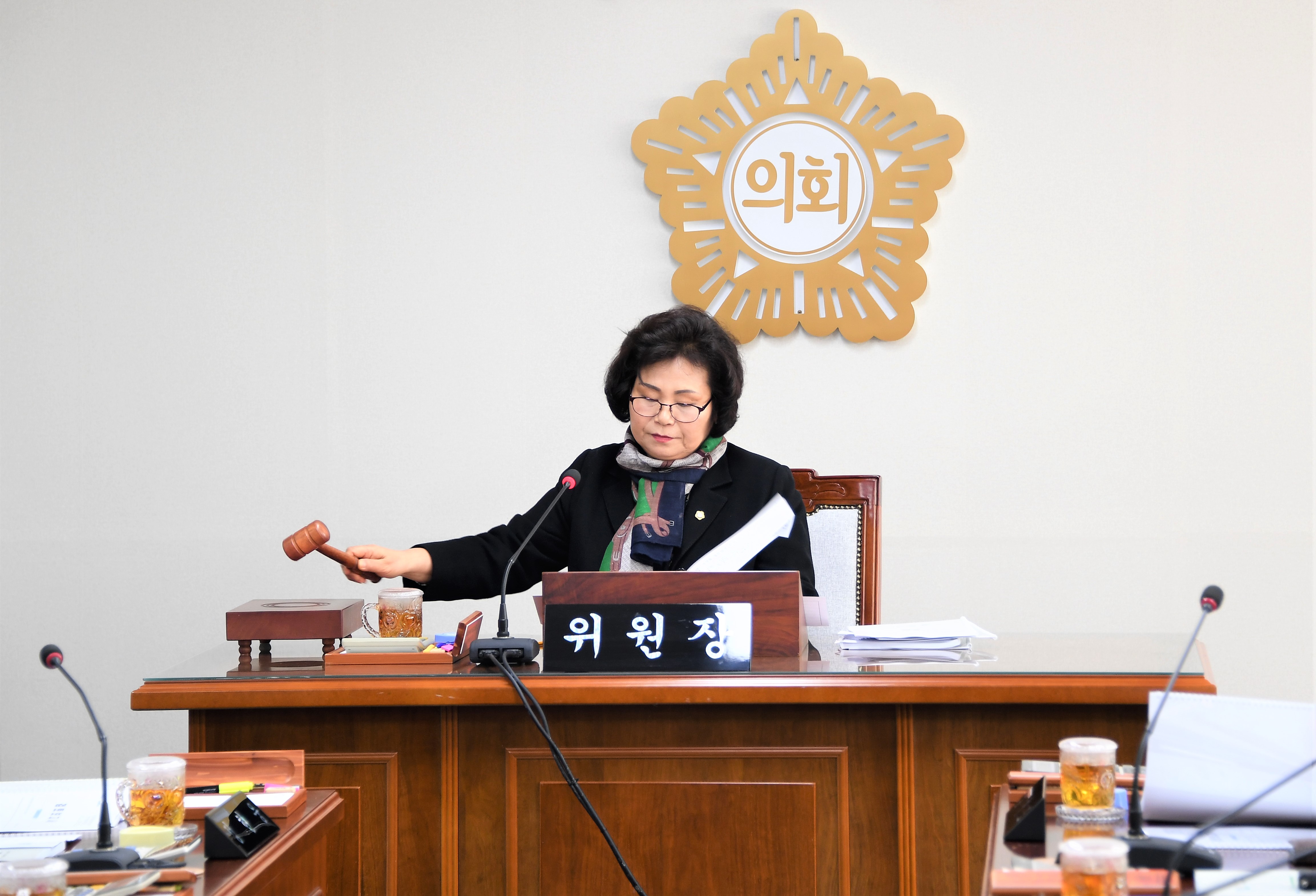 제255회 함평군의회 임시회 제1차 의회운영위원회(2020.02.10.) 1