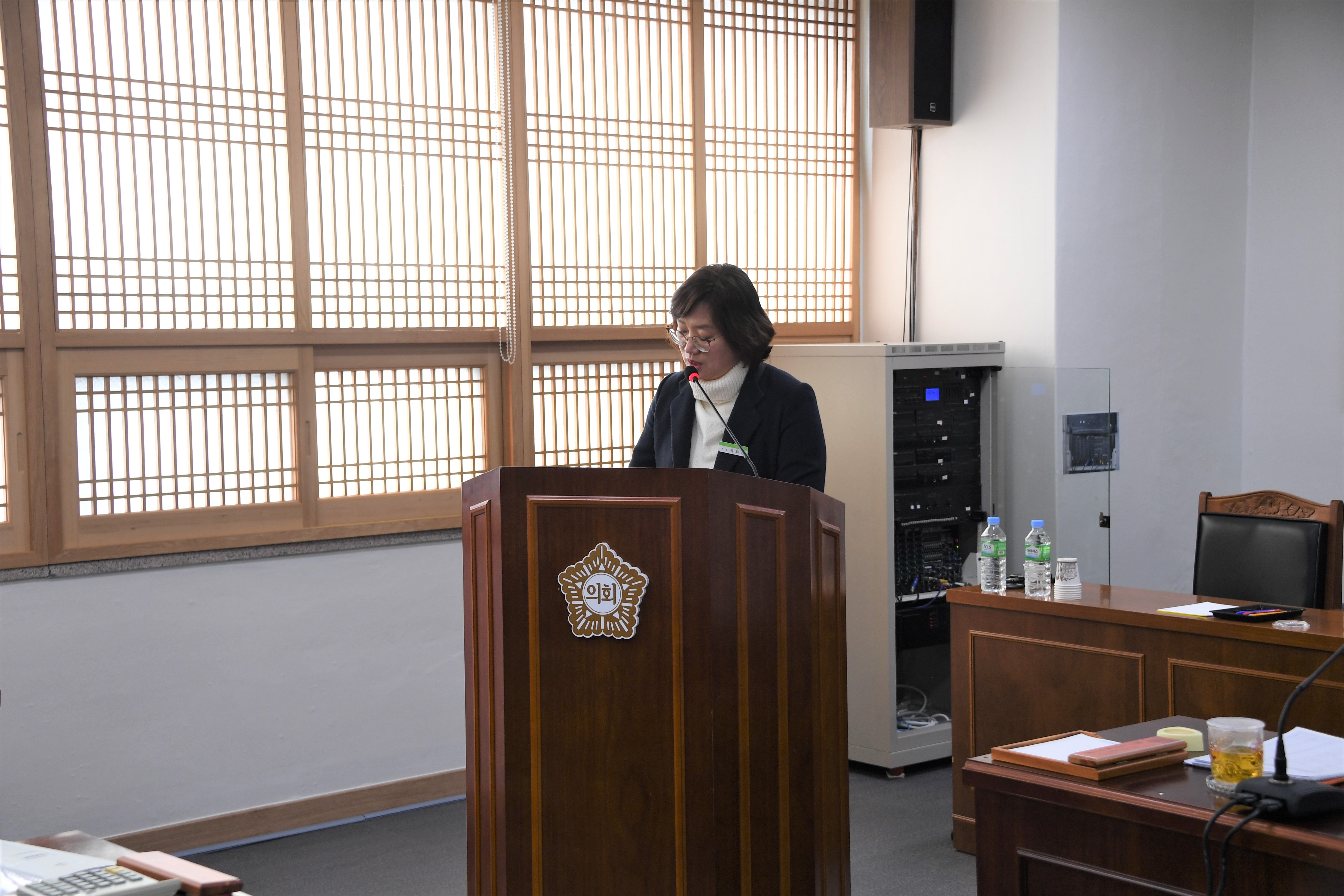 제255회 함평군의회 임시회 제1차 의회운영위원회(2020.02.10.) 5