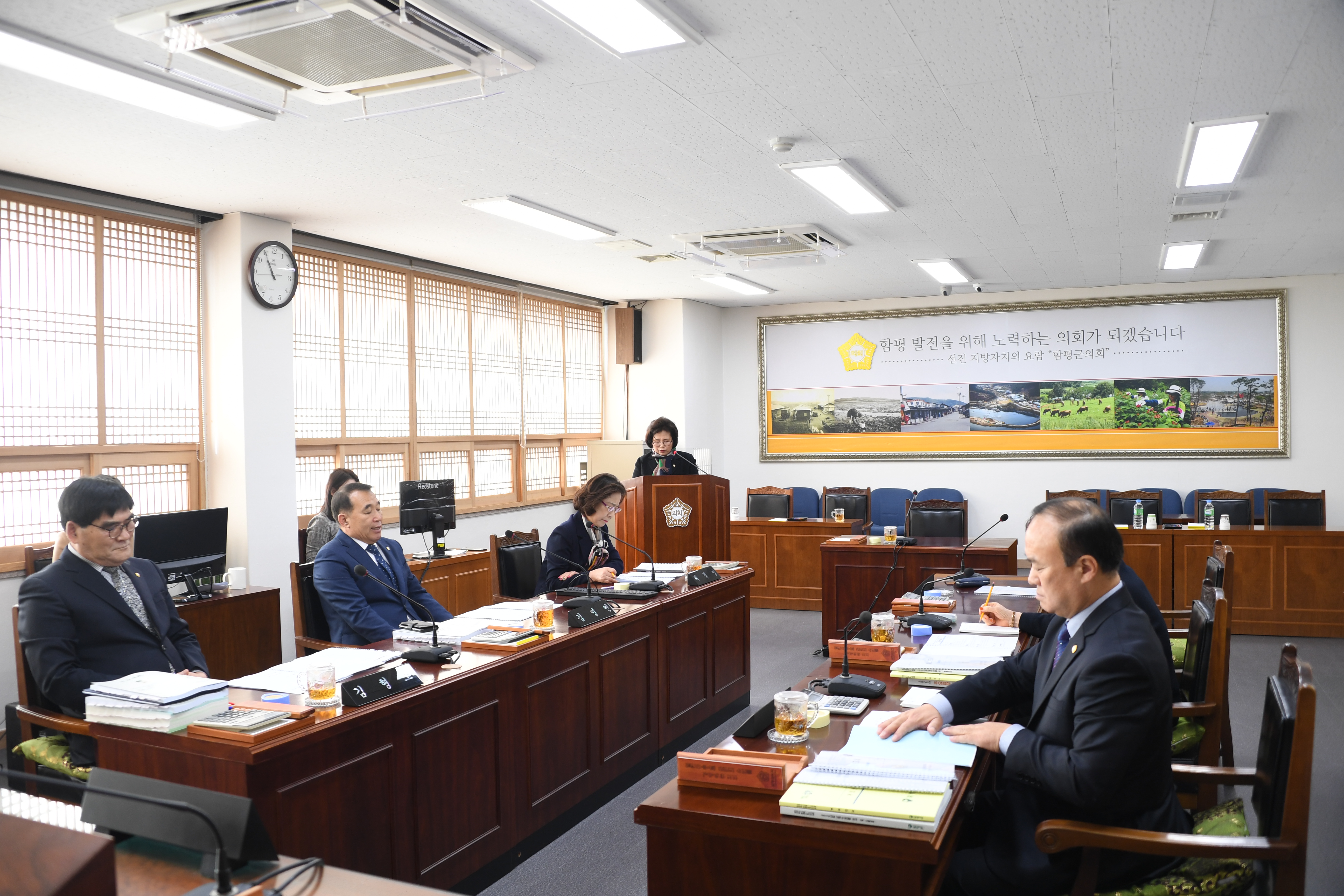 제255회 함평군의회 임시회 제1차 의회운영위원회(2020.02.10.) 8