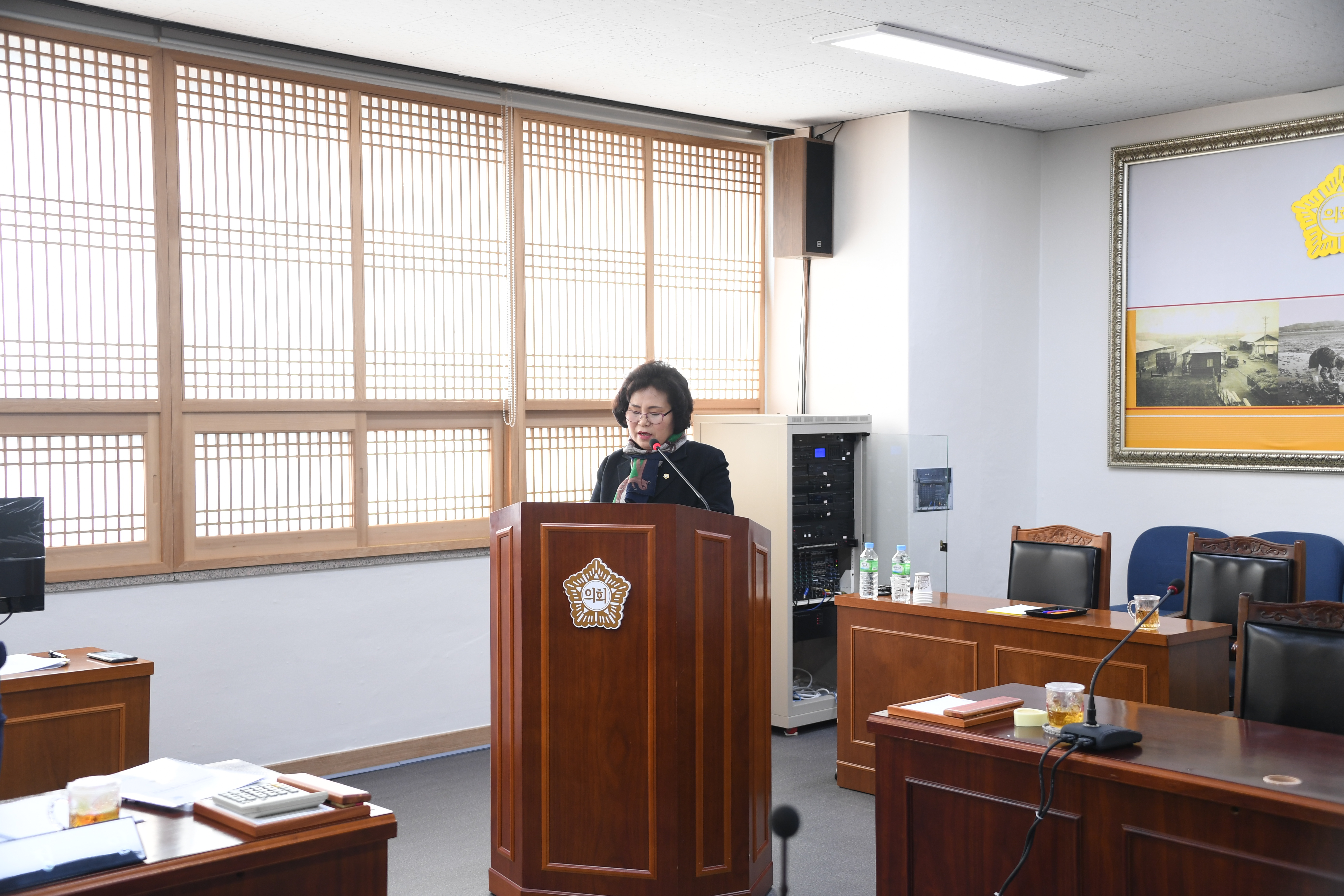 제255회 함평군의회 임시회 제1차 의회운영위원회(2020.02.10.) 9