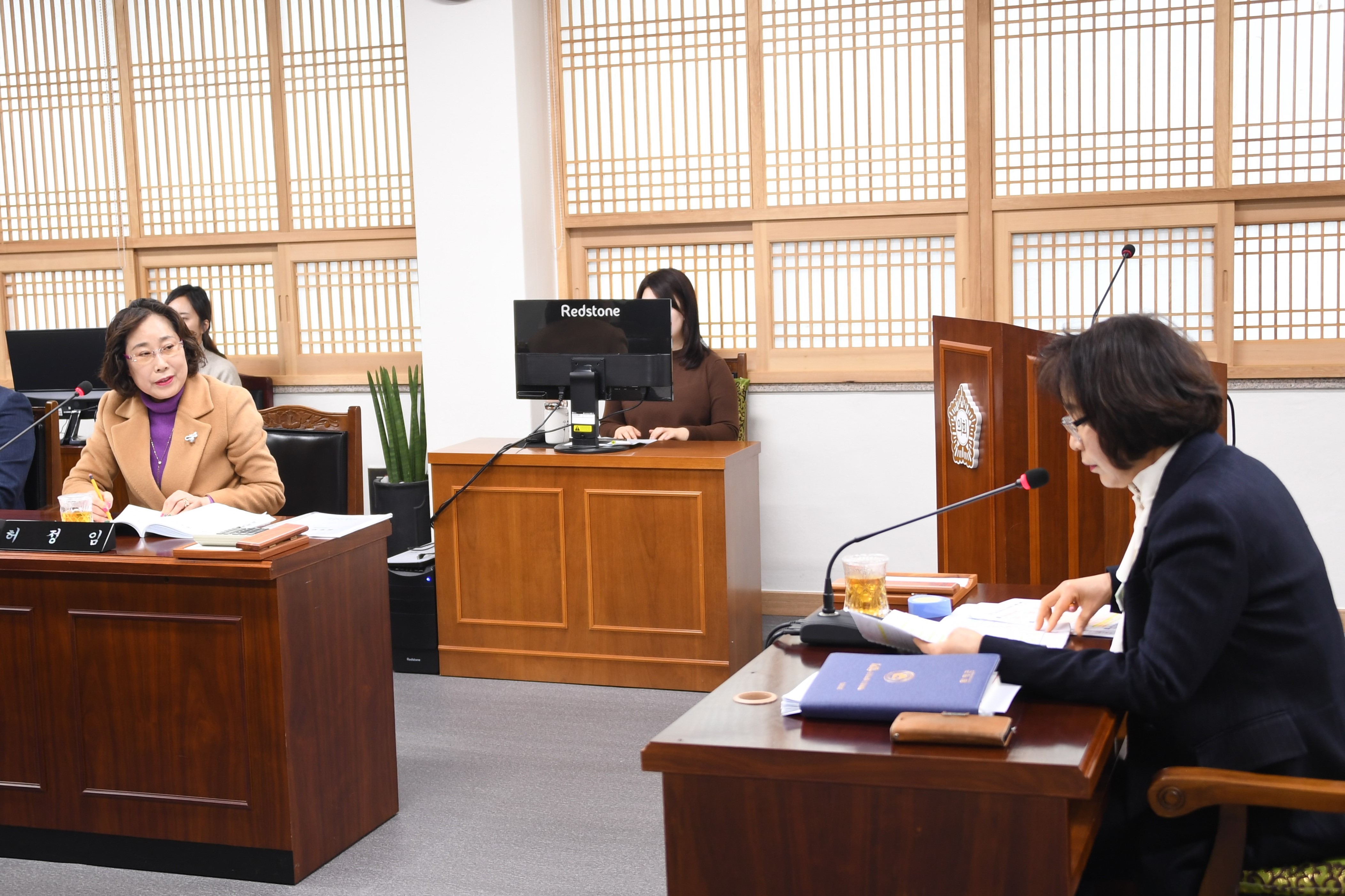 제255회 함평군의회 임시회 제1~4차 일반행정위원회(2020.02.10. ~ 02.13.) 7