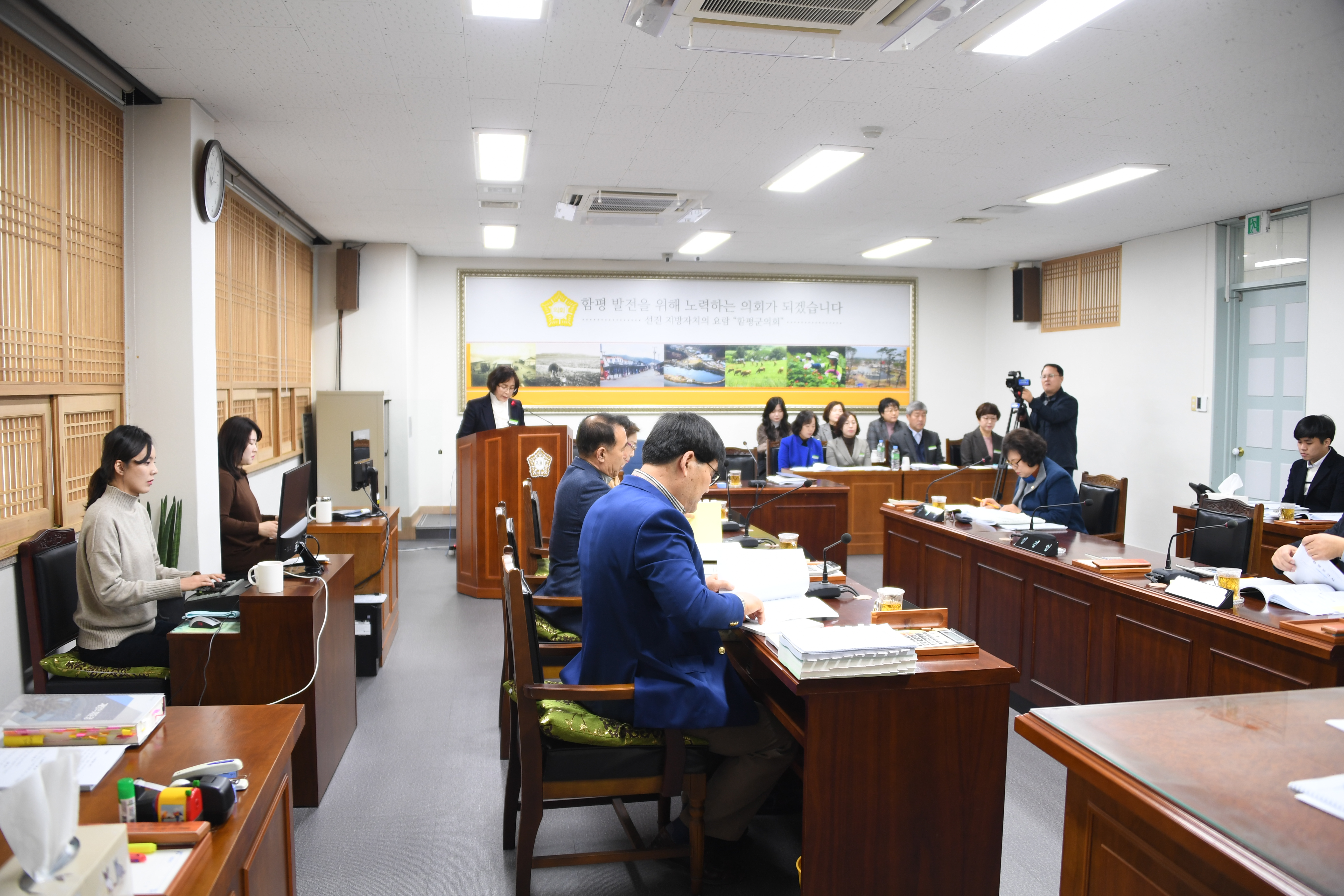 제255회 함평군의회 임시회 제1~4차 일반행정위원회(2020.02.10. ~ 02.13.) 6