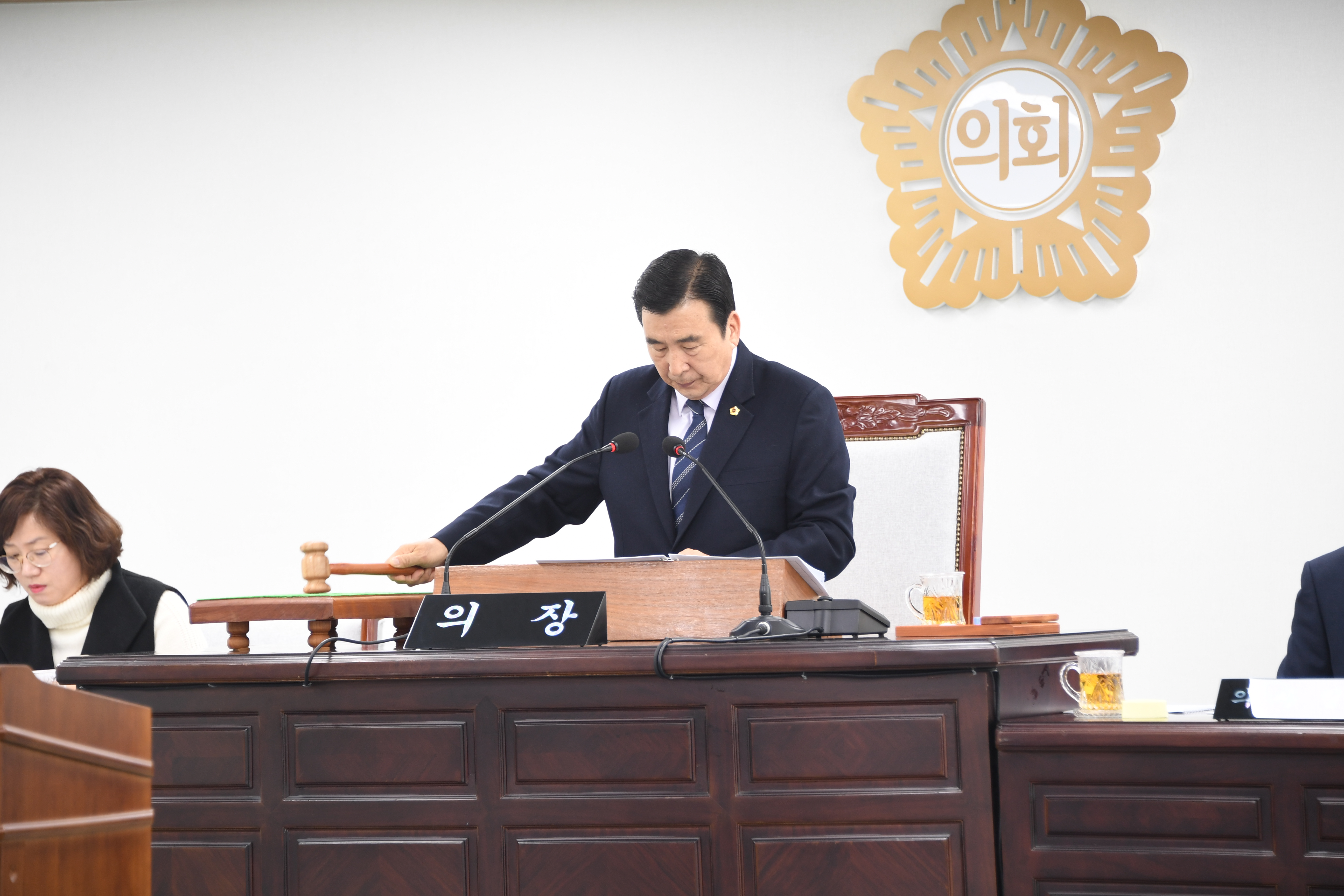 제255회 함평군의회 임시회 제2차 본회의(2020.02.20.) 3
