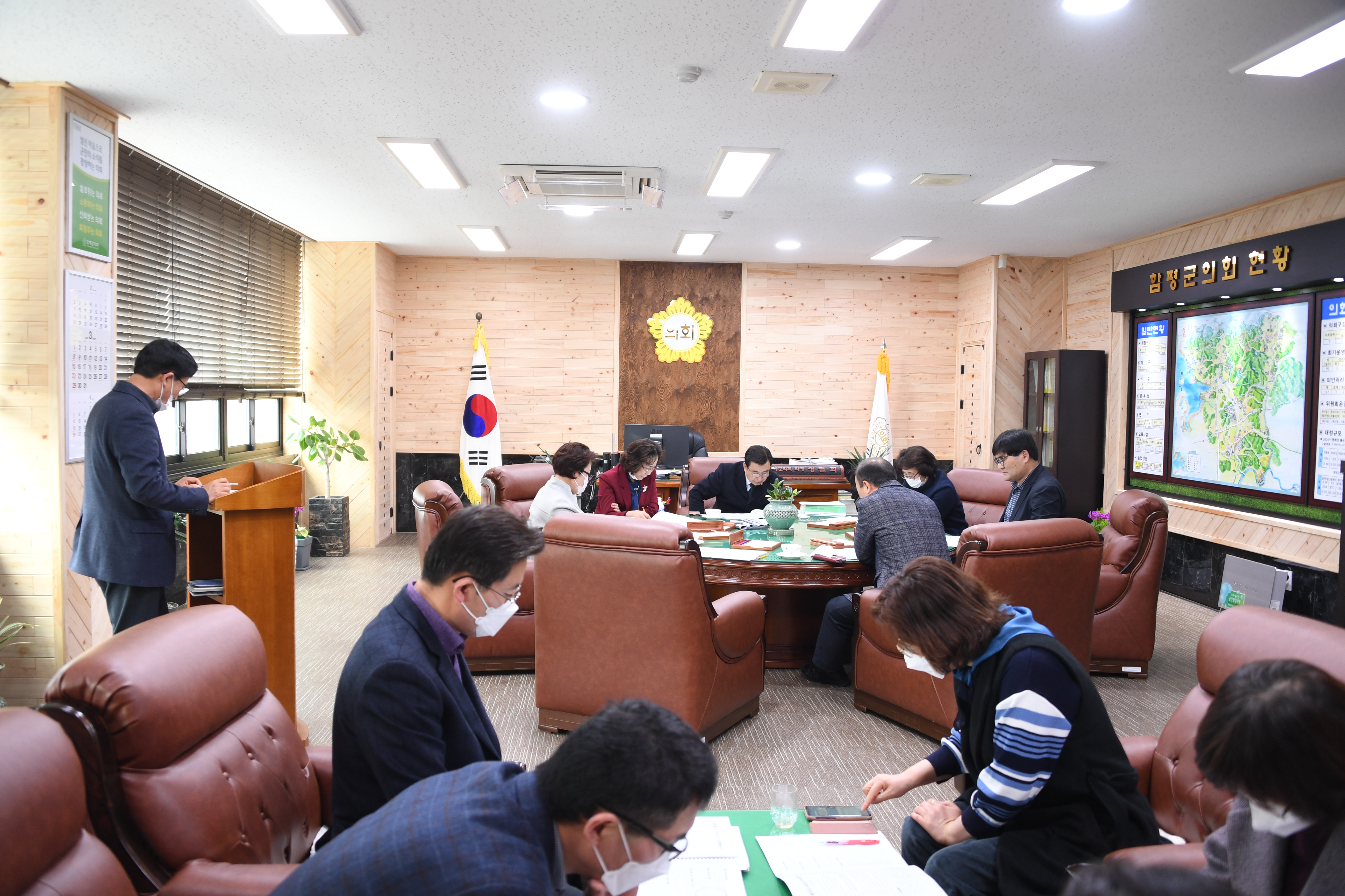 제4차 의원간담회(2020.03.03.) 7