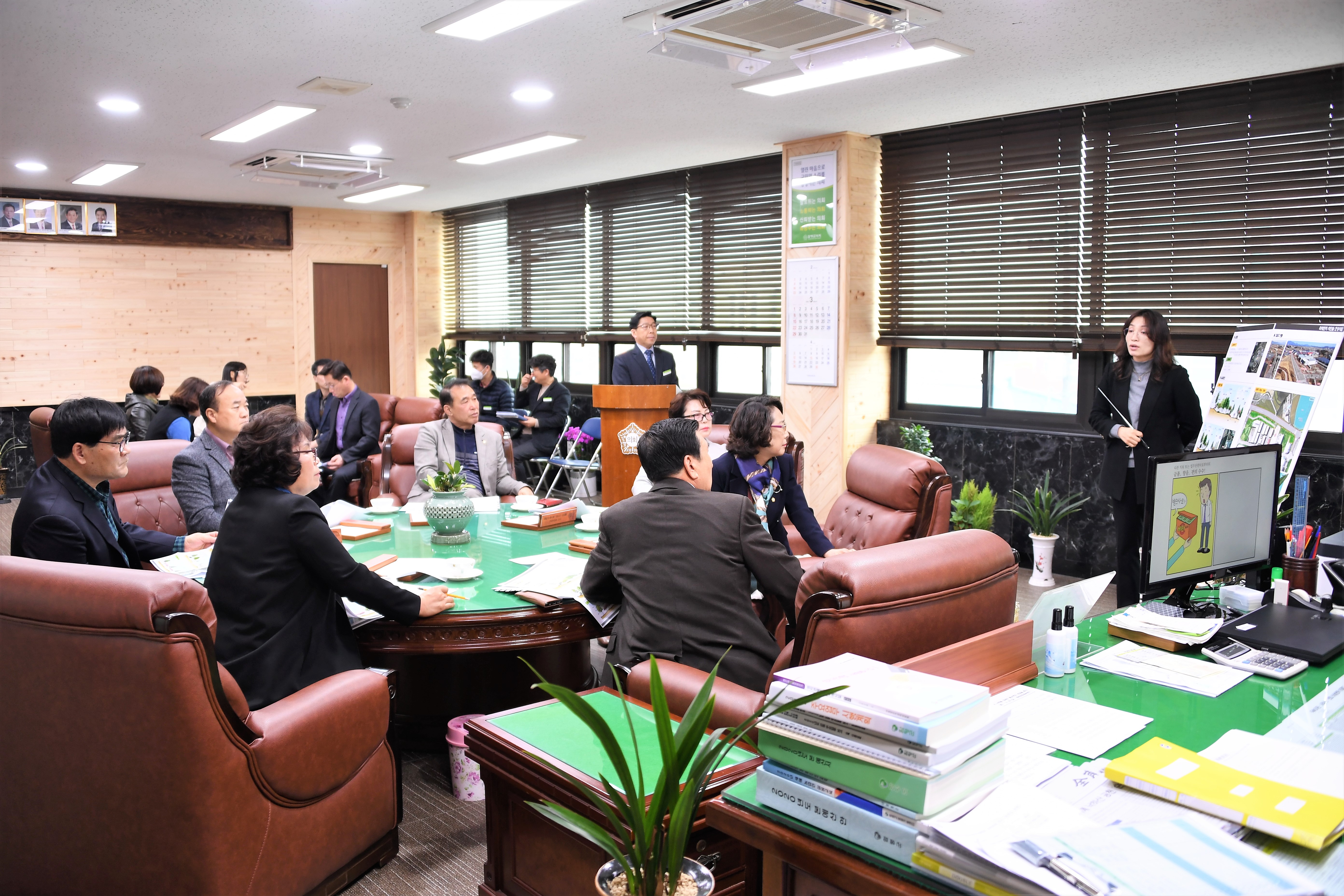 제5차 의원간담회(2020.03.10.) 7