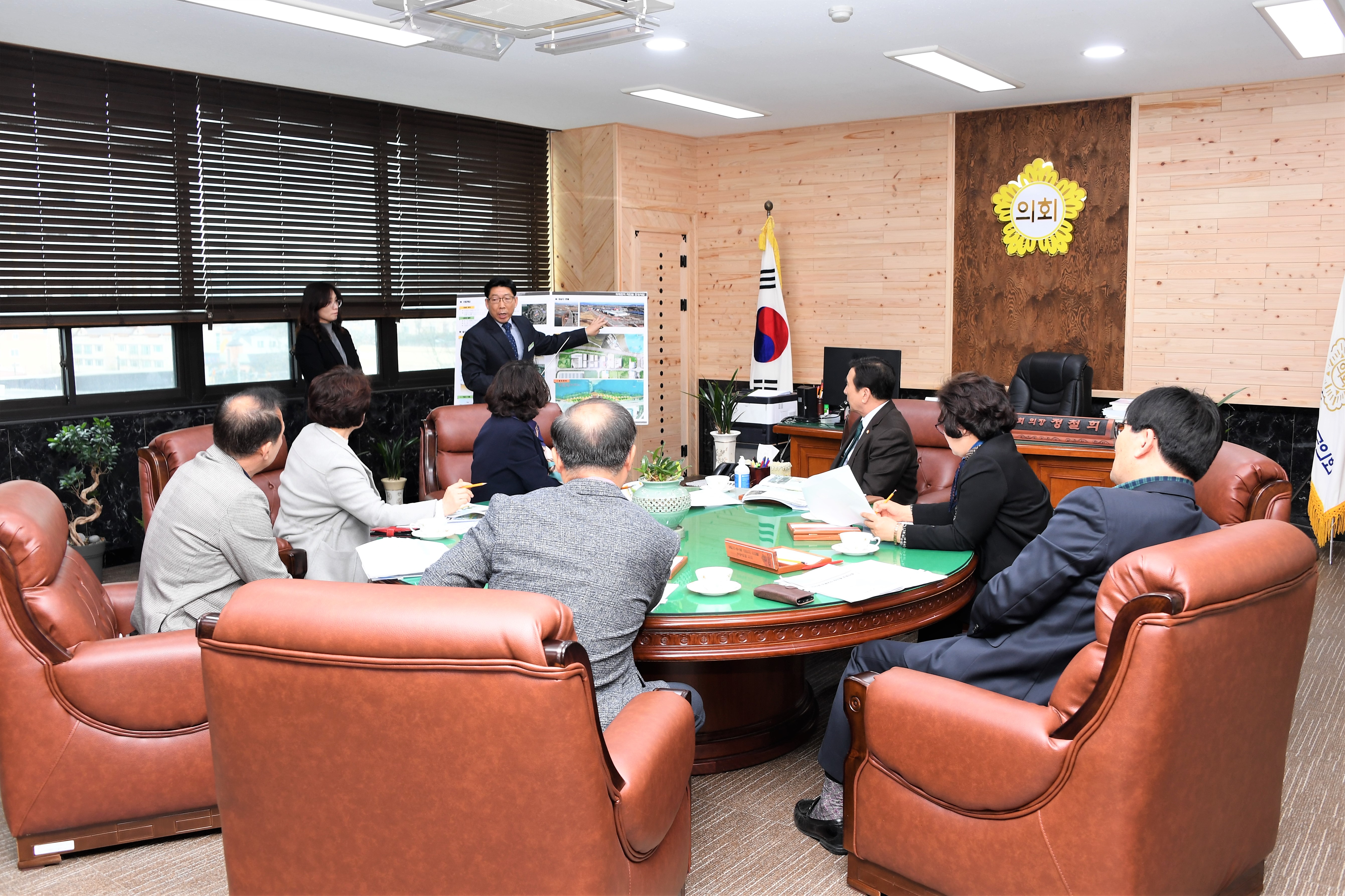 제5차 의원간담회(2020.03.10.) 9