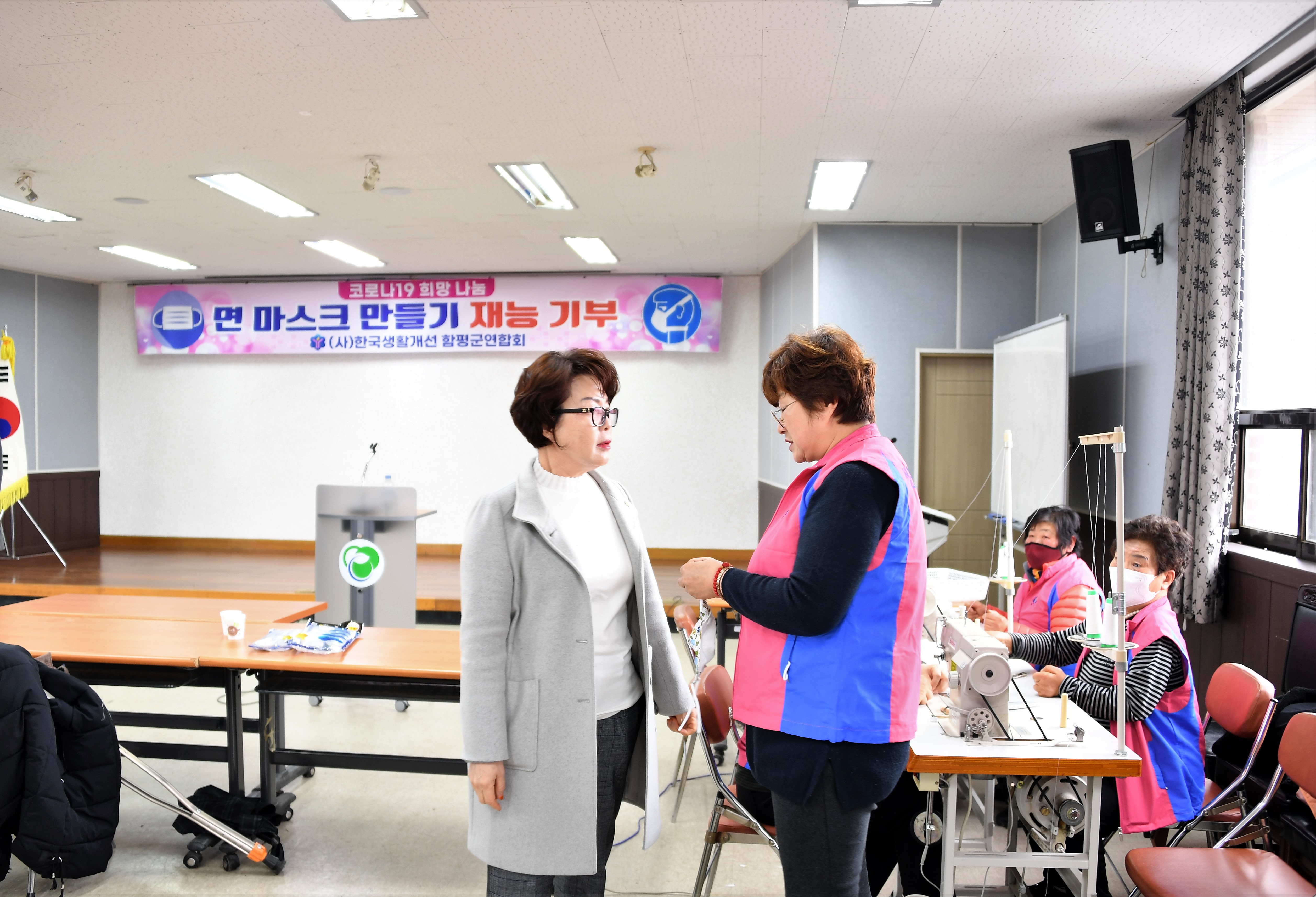 코로나19 희망나눔 현장방문(2020.03.10.) 3