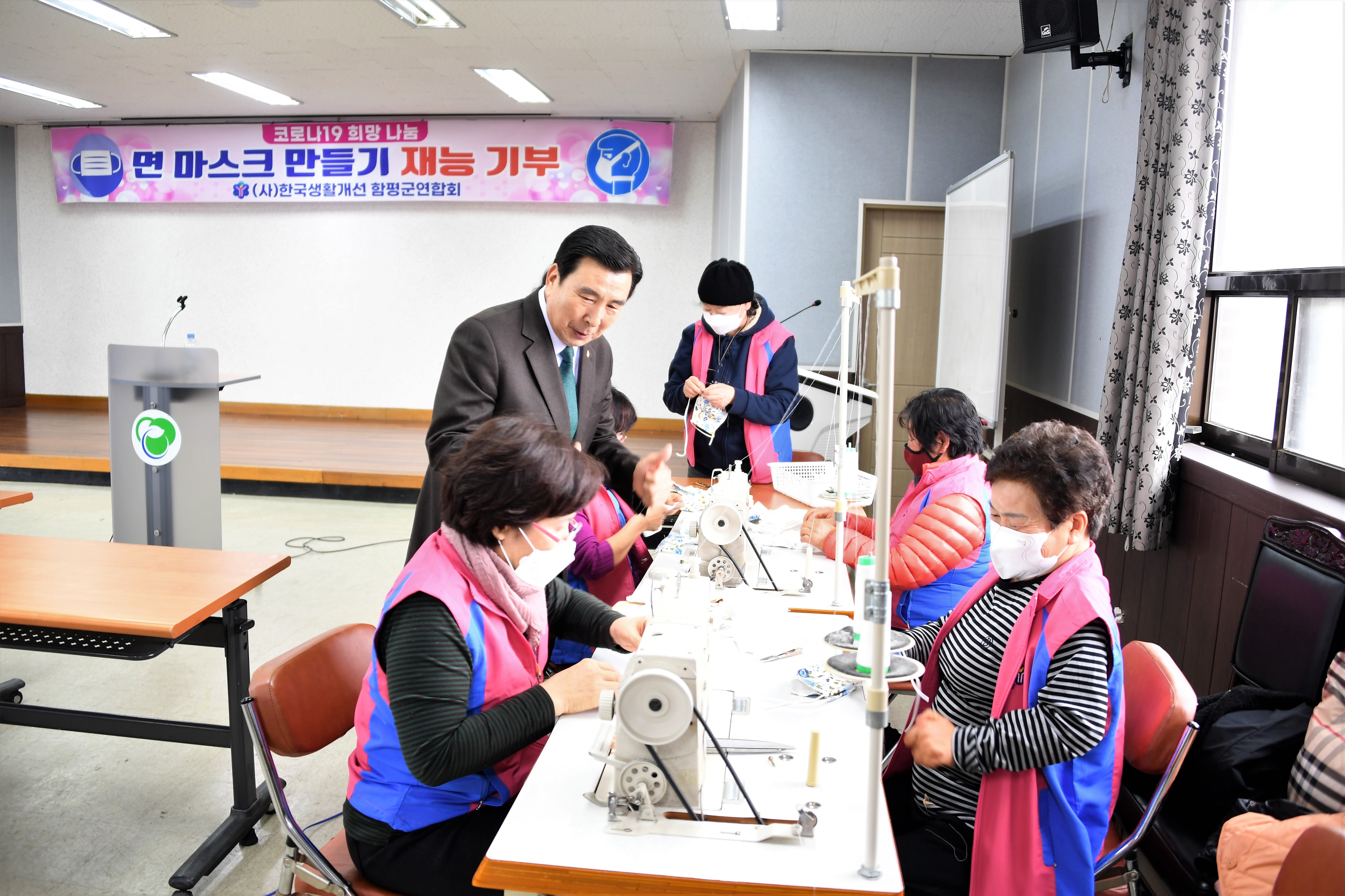 코로나19 희망나눔 현장방문(2020.03.10.) 8