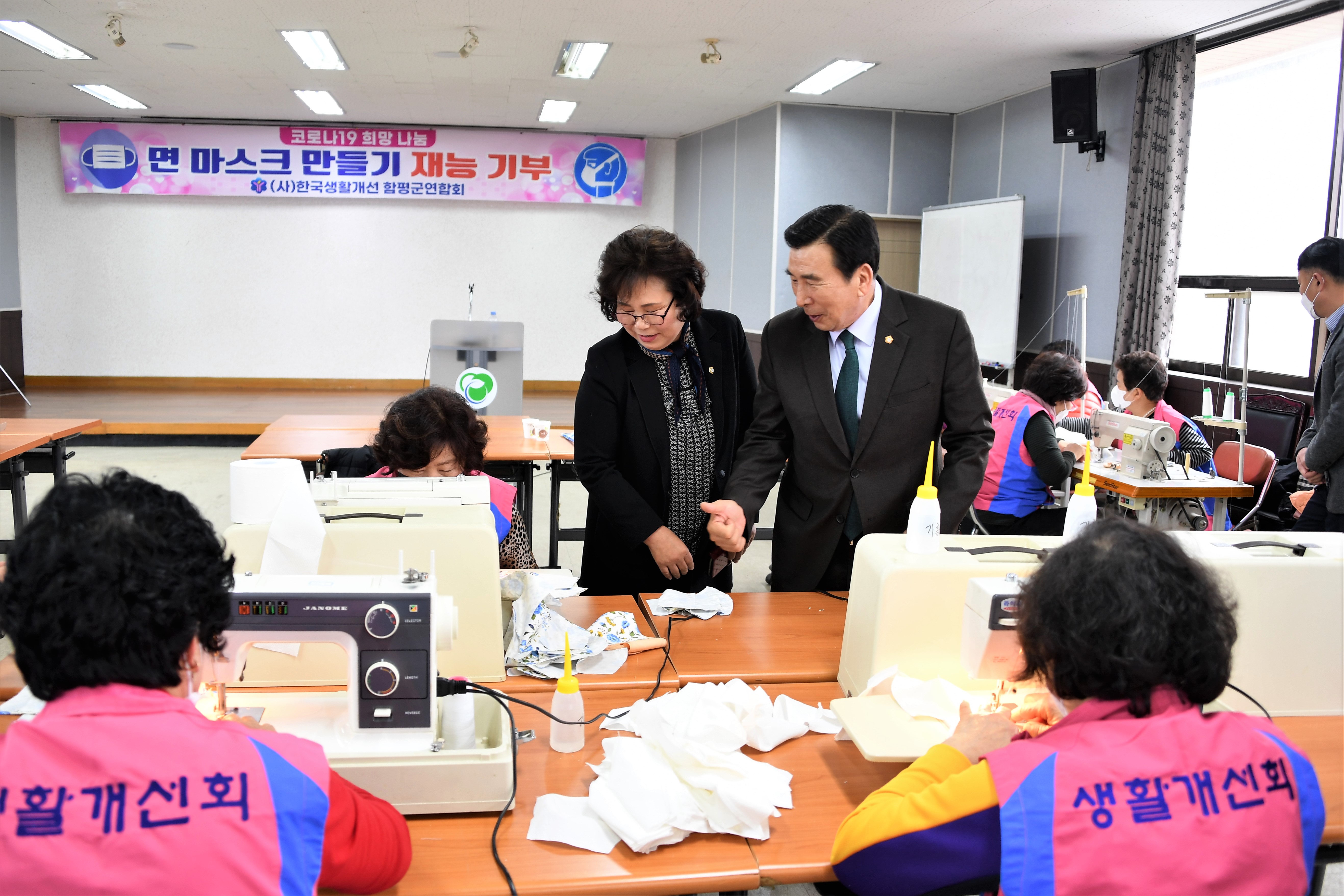 코로나19 희망나눔 현장방문(2020.03.10.) 10