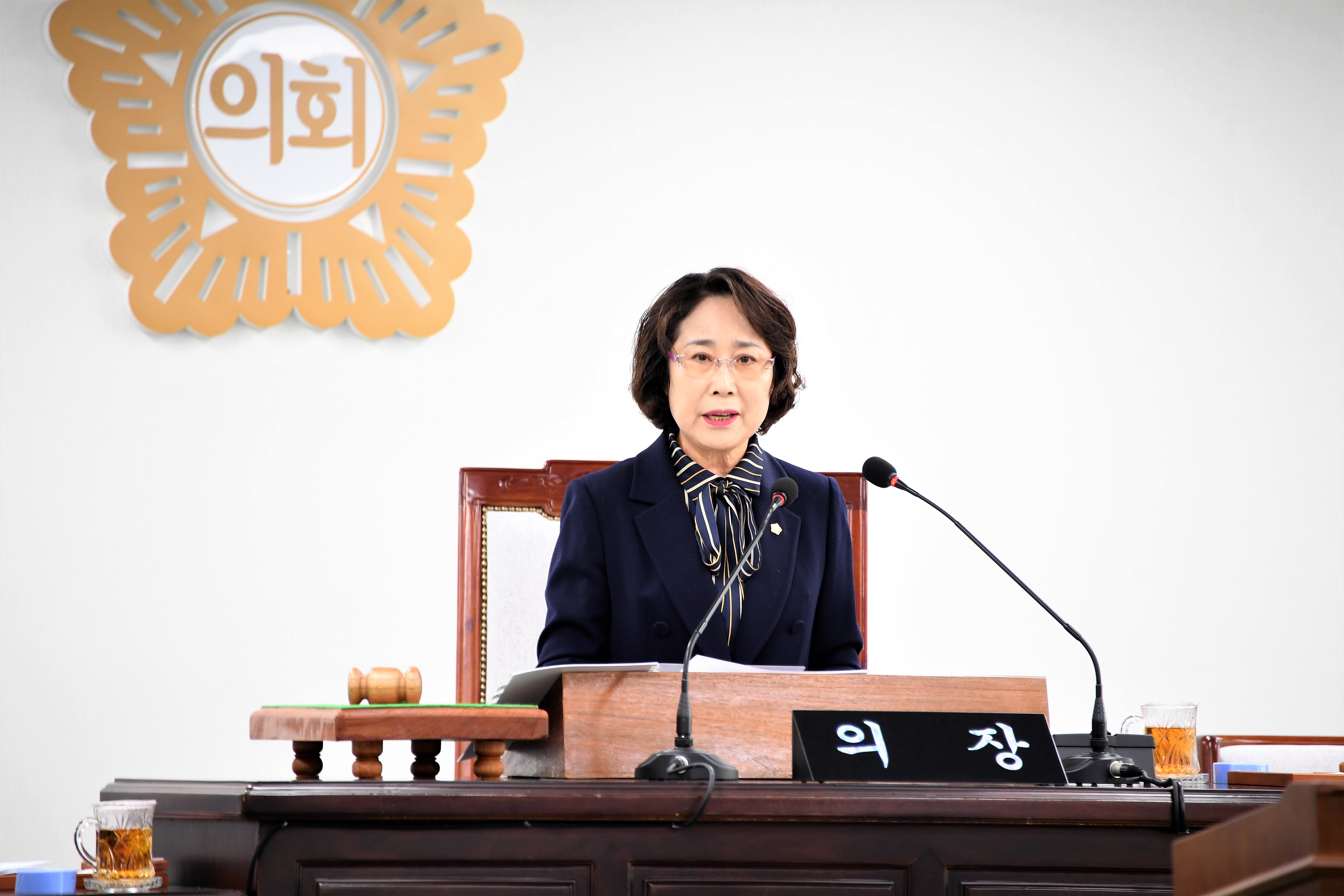 제256회 함평군의회 임시회 제1차 본회의(2020.03.13.) 2