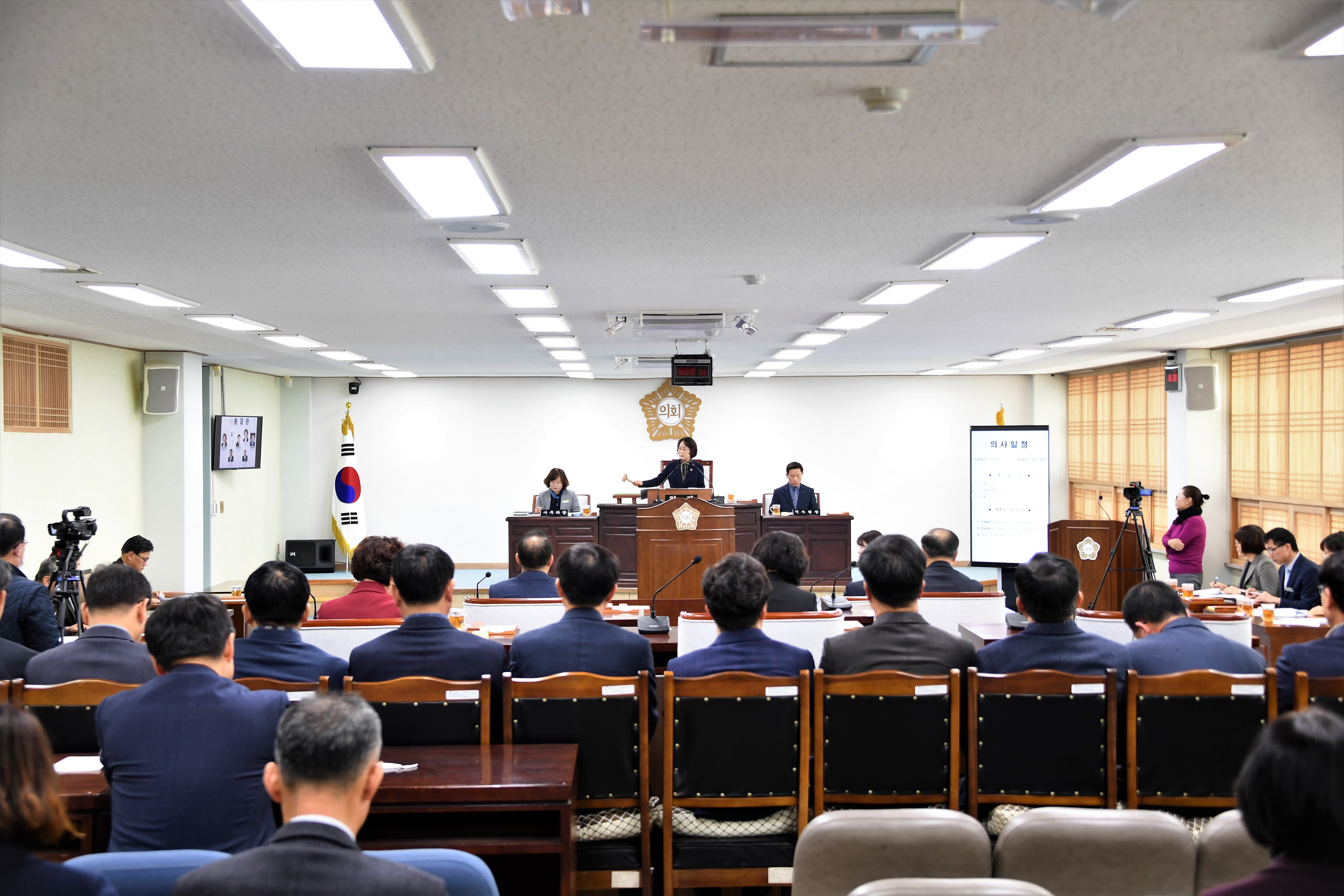 제256회 함평군의회 임시회 제1차 본회의(2020.03.13.) 3