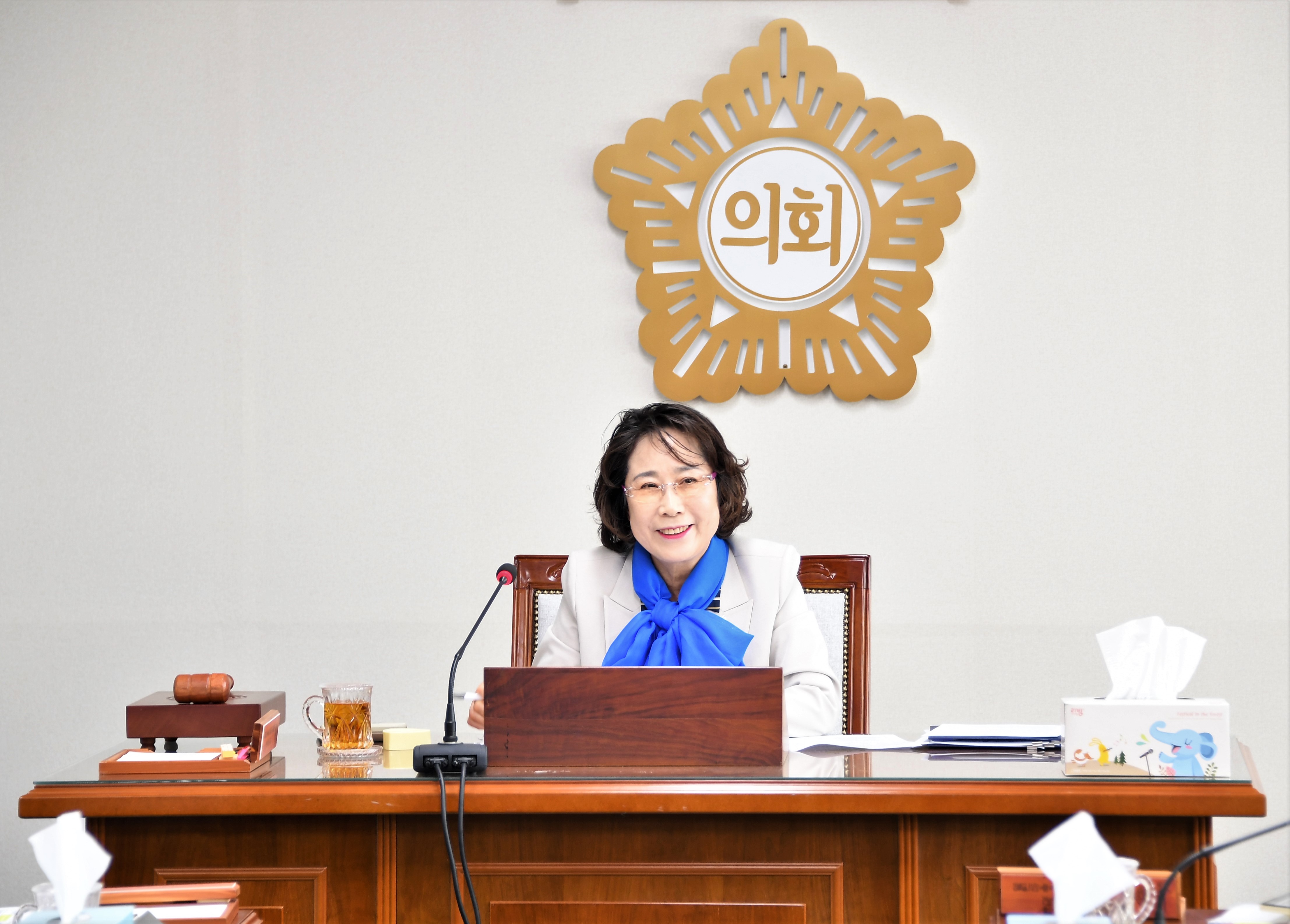 제7차 의원간담회(2020.03.31.) 10