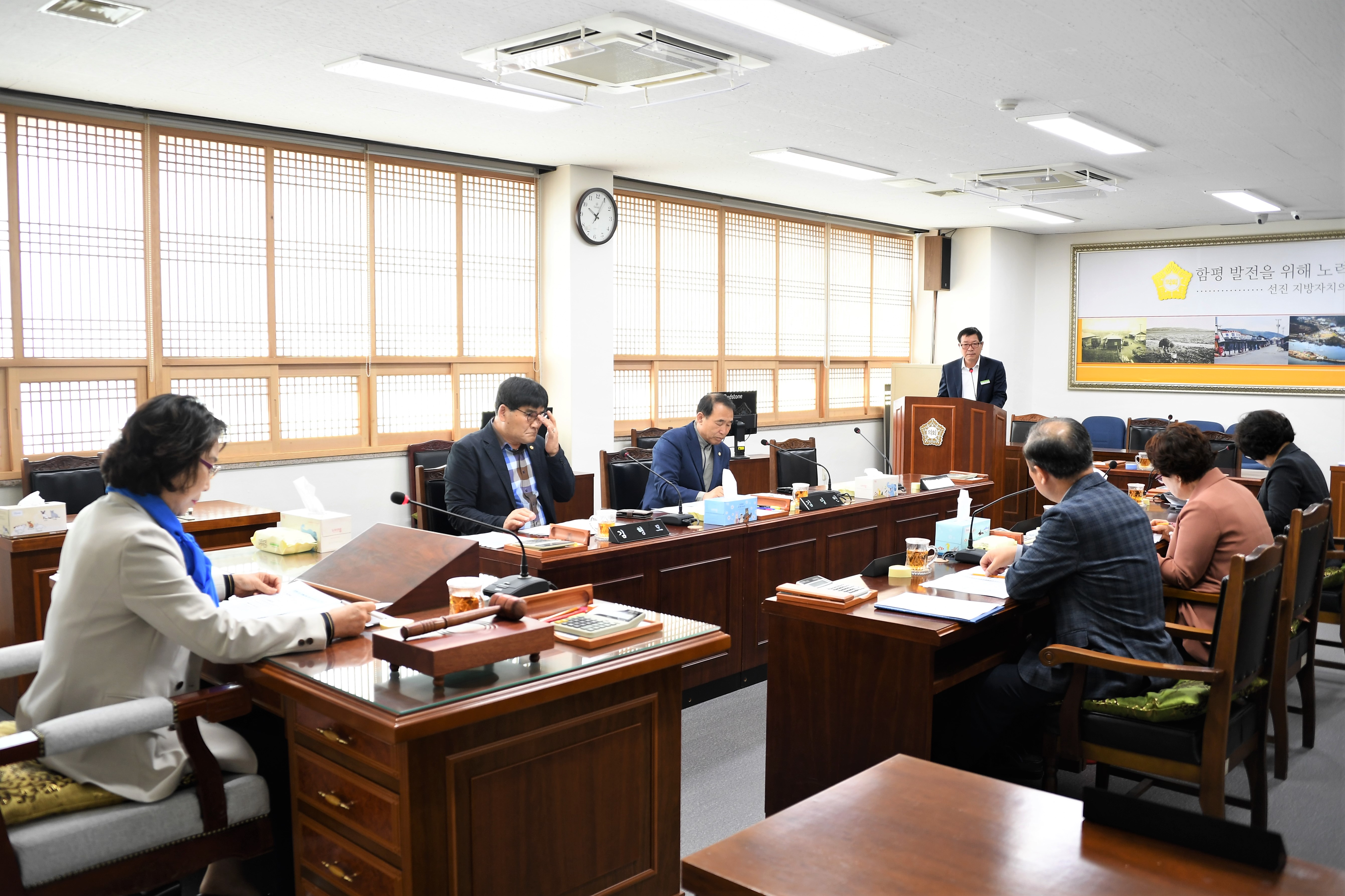 제7차 의원간담회(2020.03.31.) 2