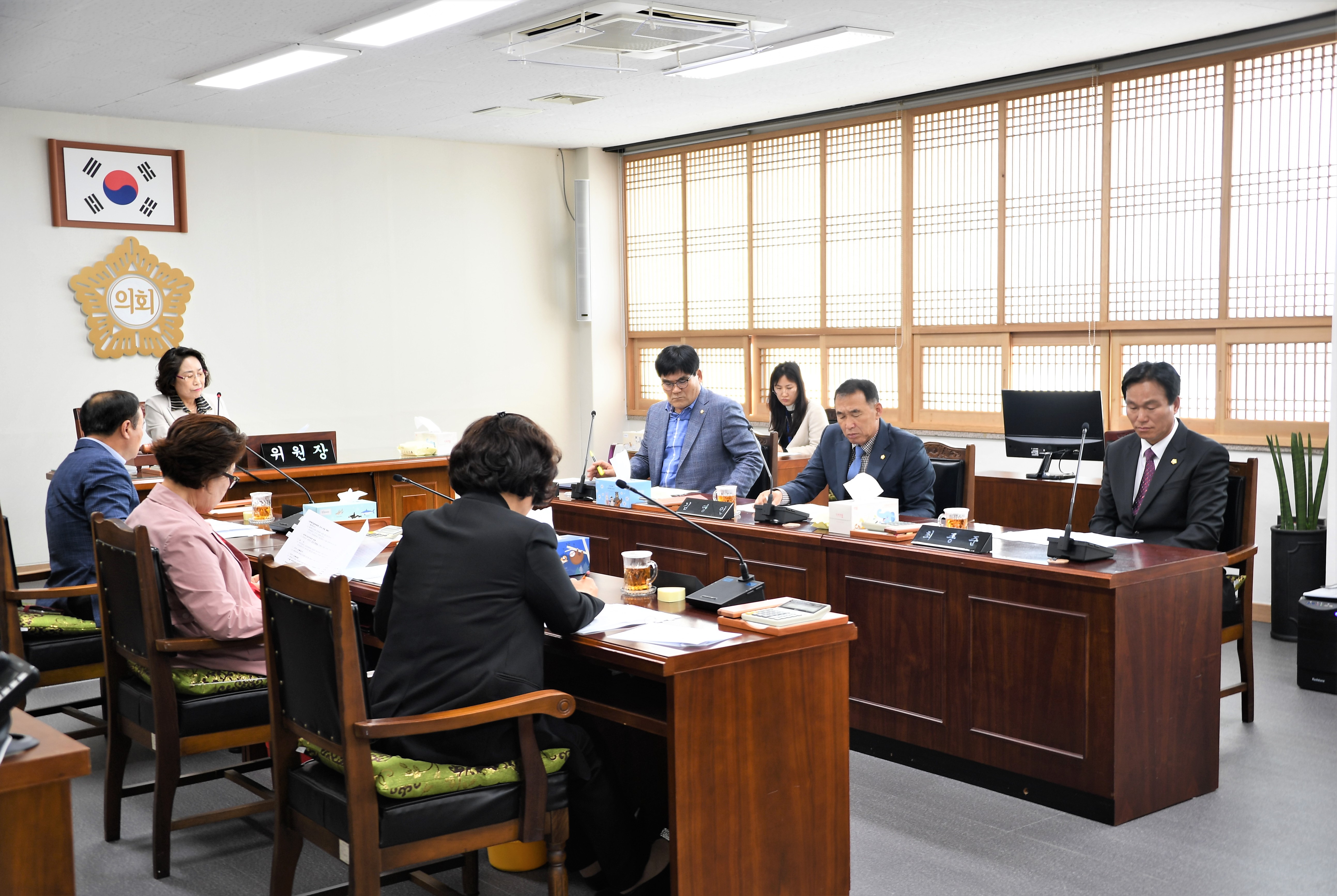 제9차 의원간담회(2020.04.16.) 9