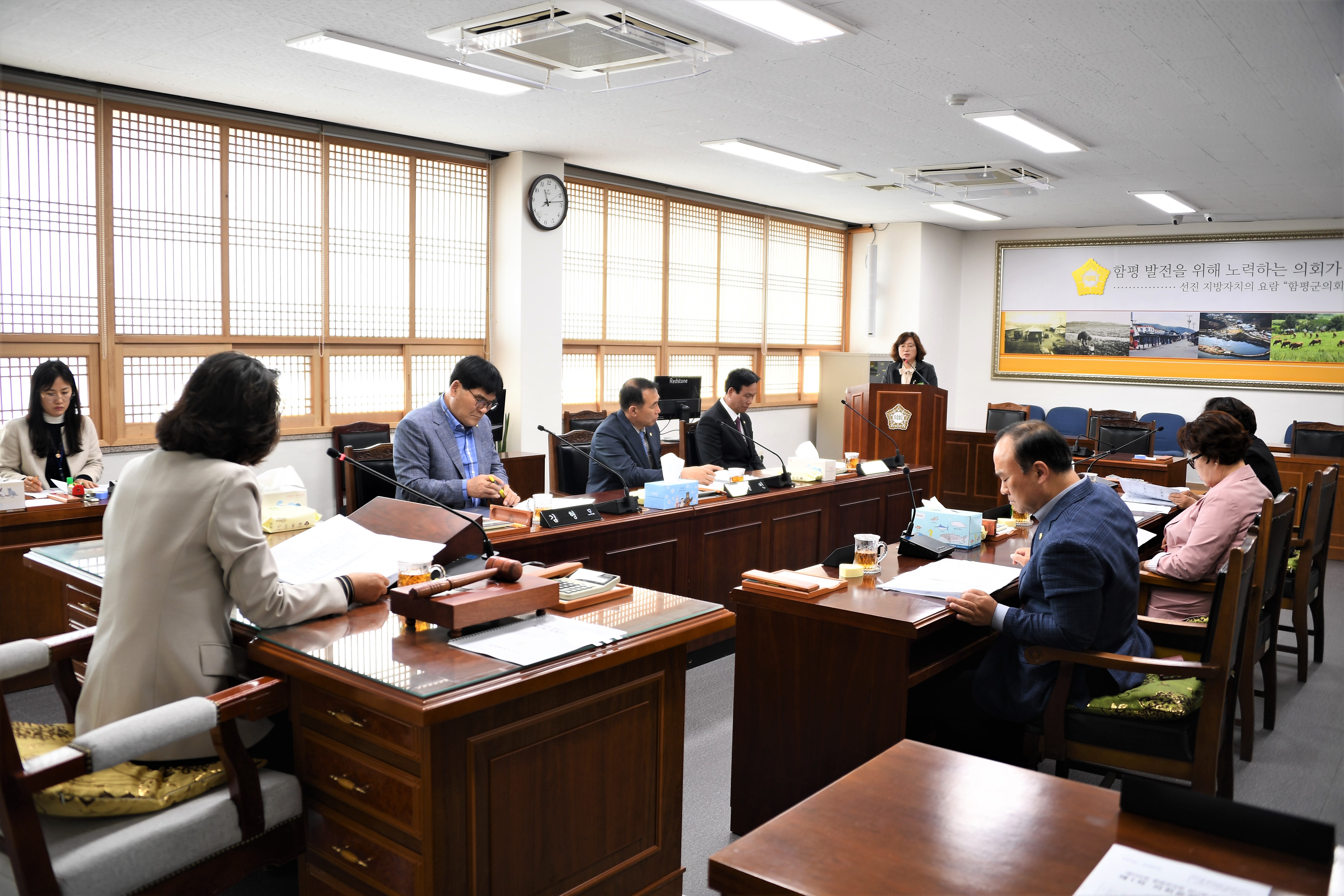 제9차 의원간담회(2020.04.16.) 7