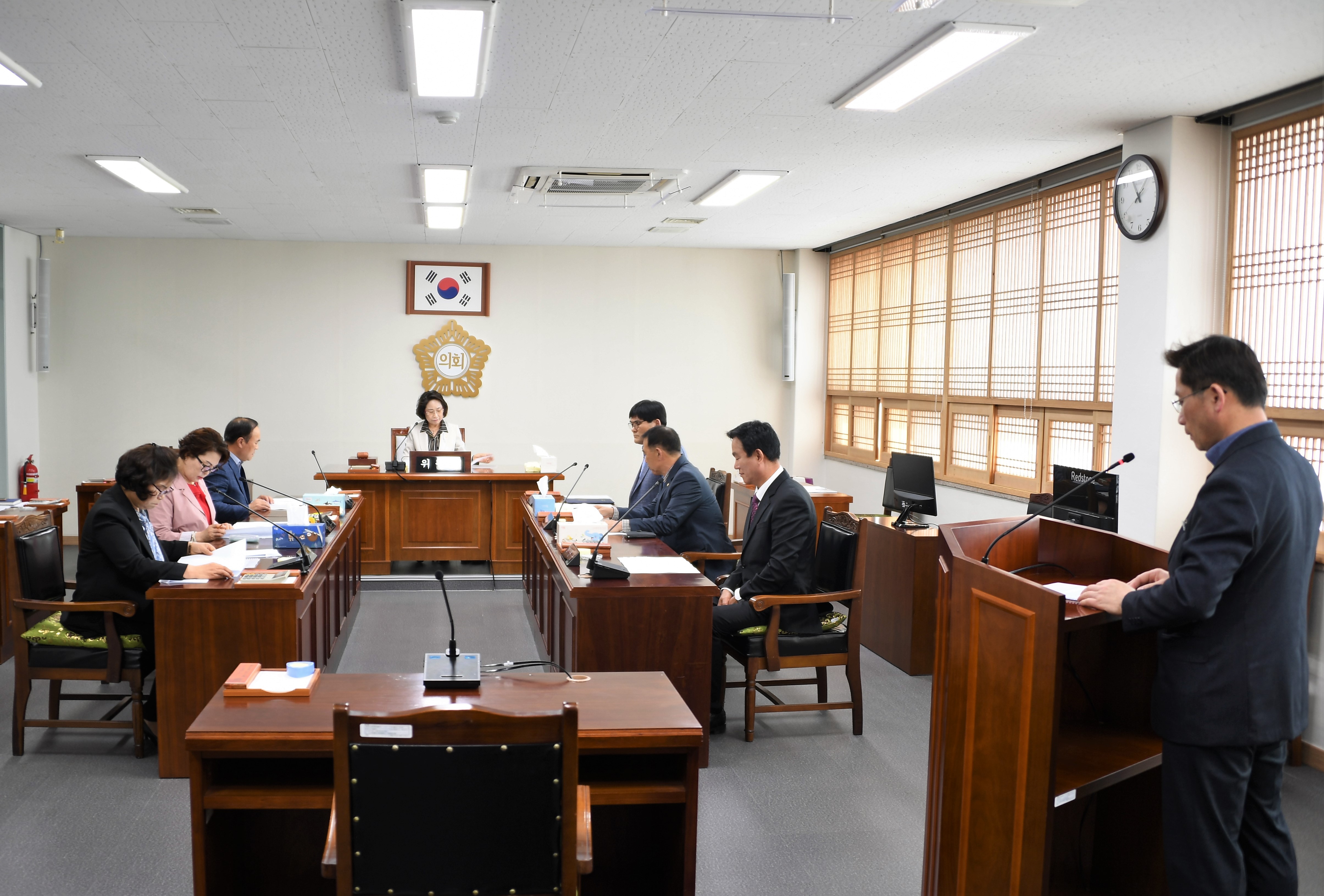 제9차 의원간담회(2020.04.16.) 1