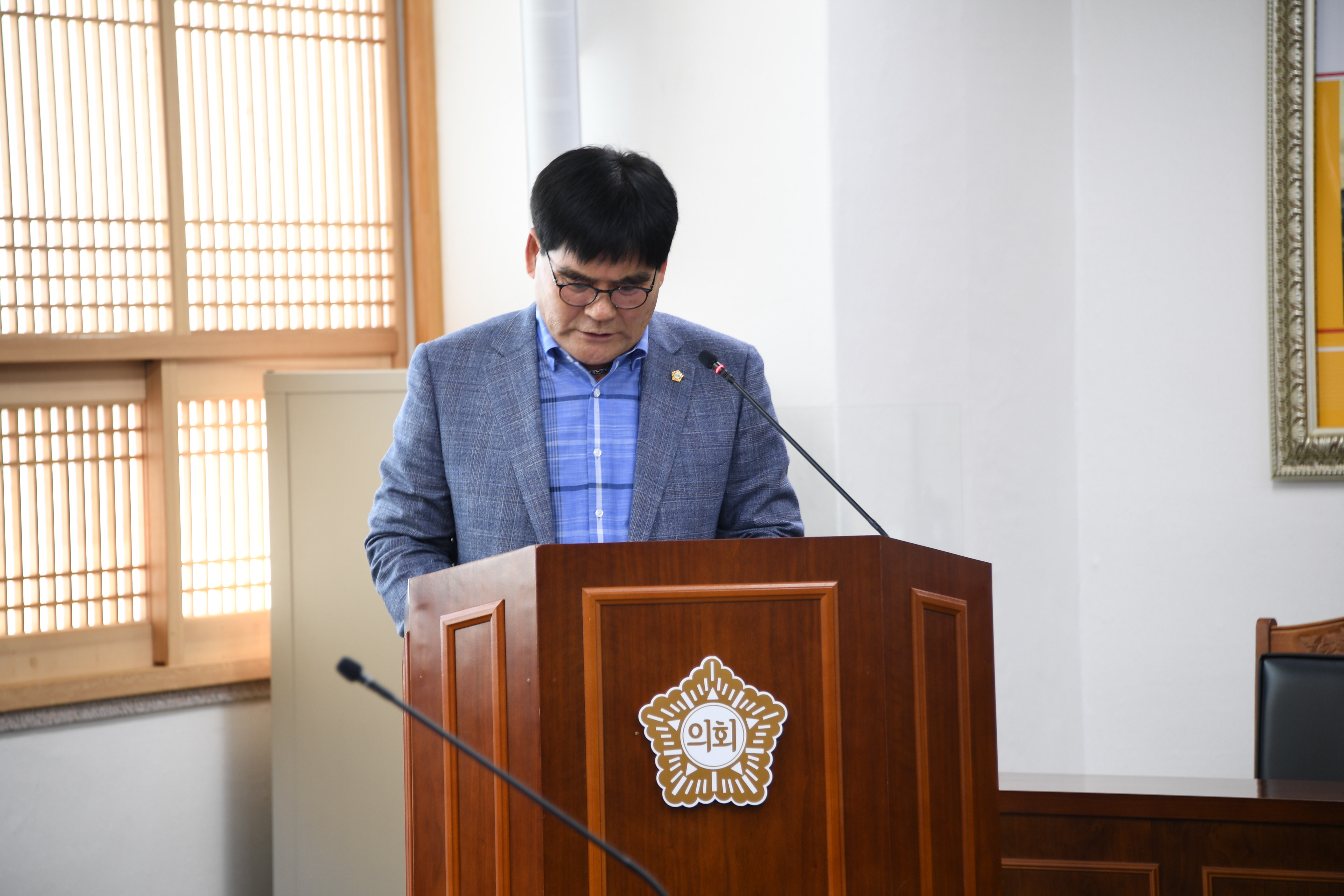 제256회 함평군의회 임시회(폐회중) 제1차 의회운영위원회(2020.04.16.) 5