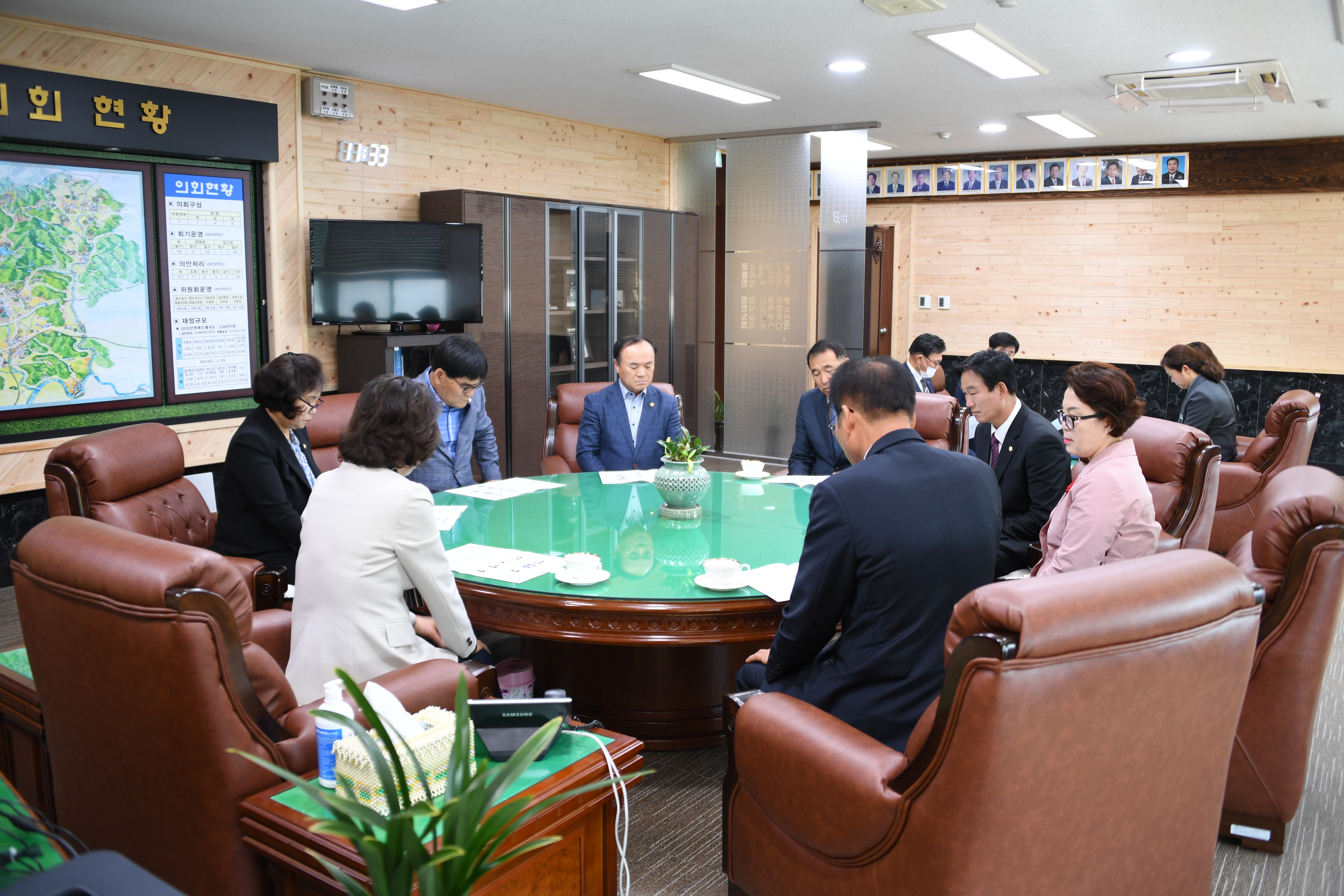 제47대 신임 함평군수 의회 방문(2020.04.16.) 2