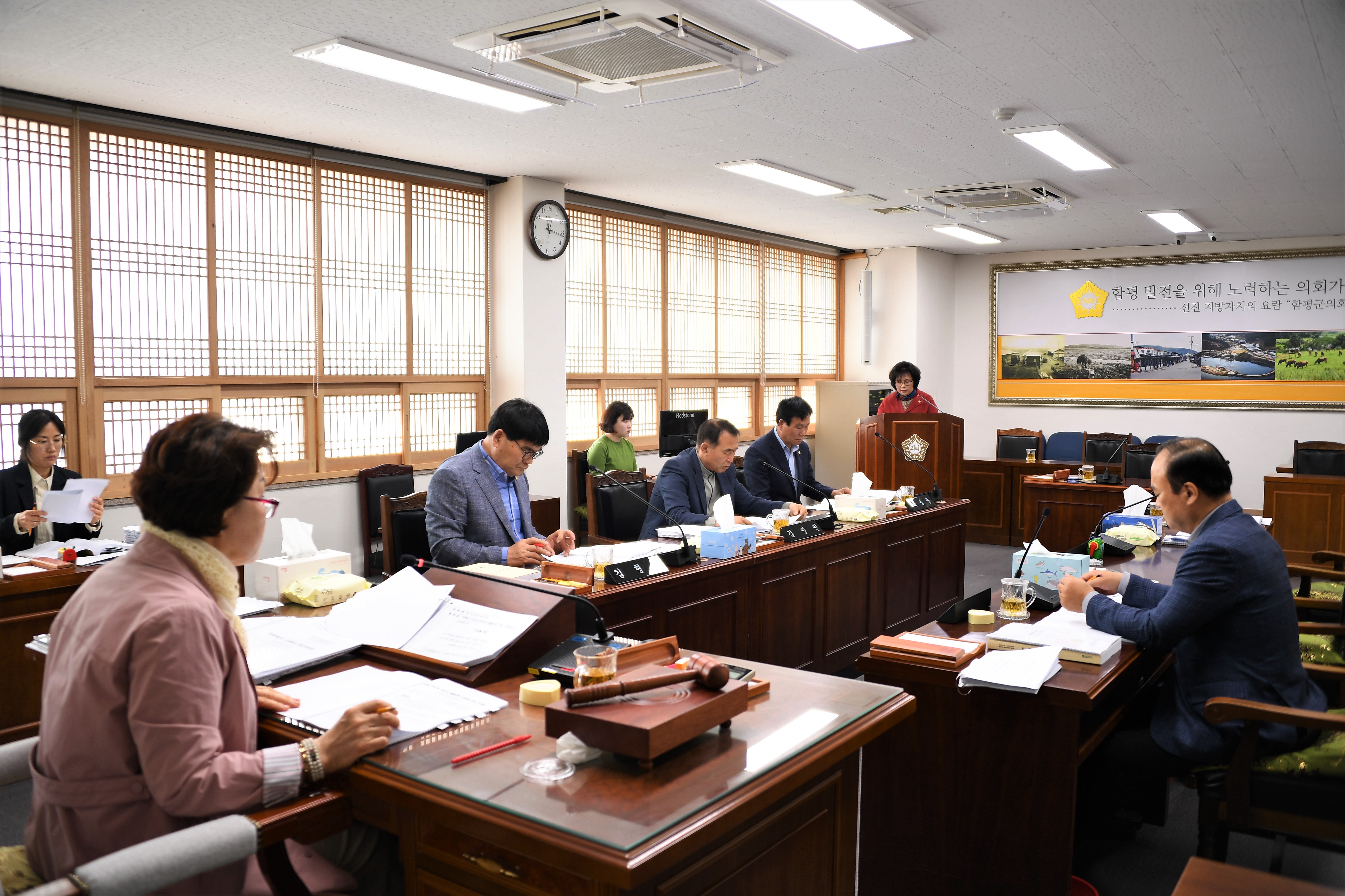 제257회 함평군의회 임시회 제1차 일반행정위원회(2020.04.21.) 10