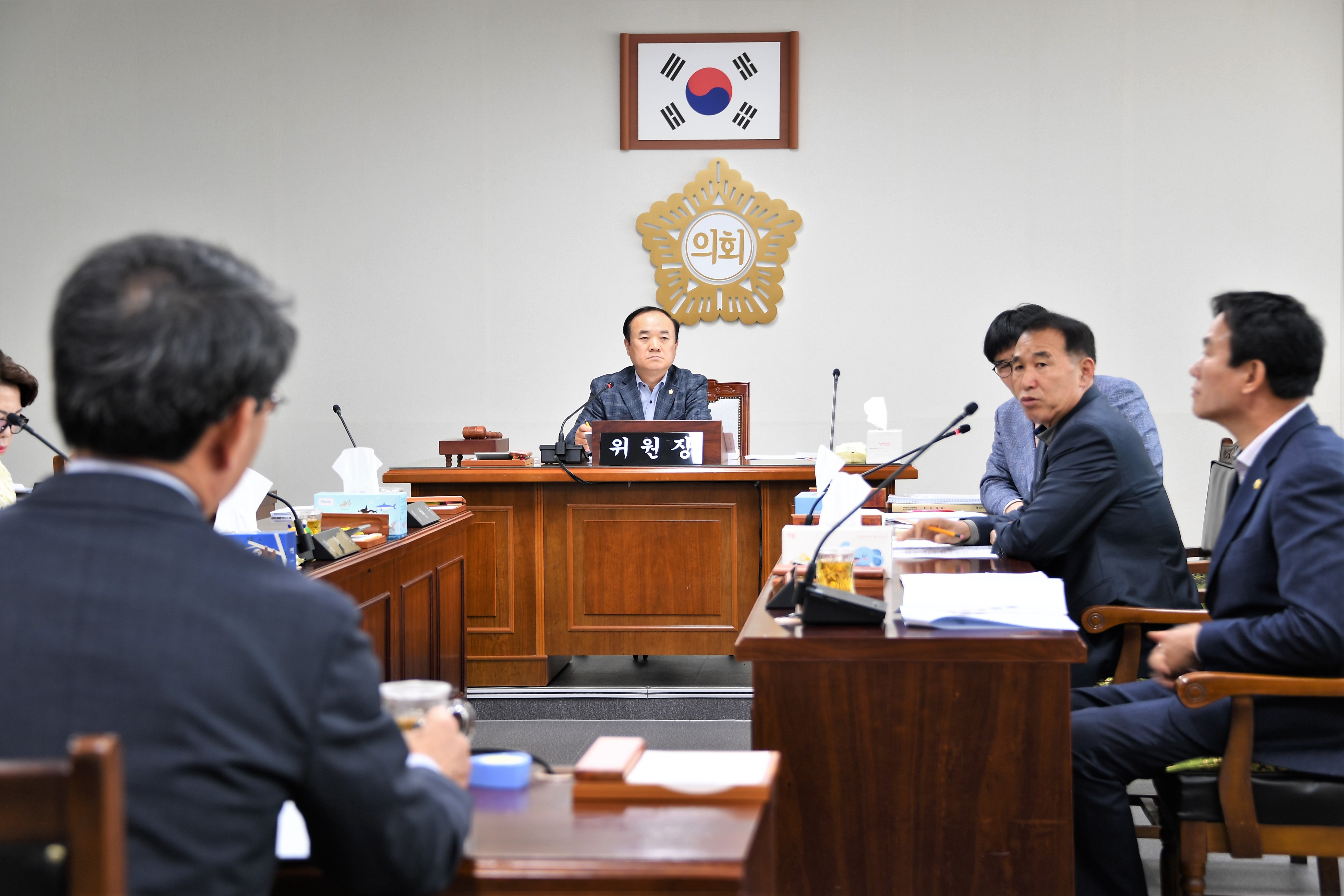 제257회 함평군의회 임시회 제1차 경제건설위원회(2020.04.22.) 3