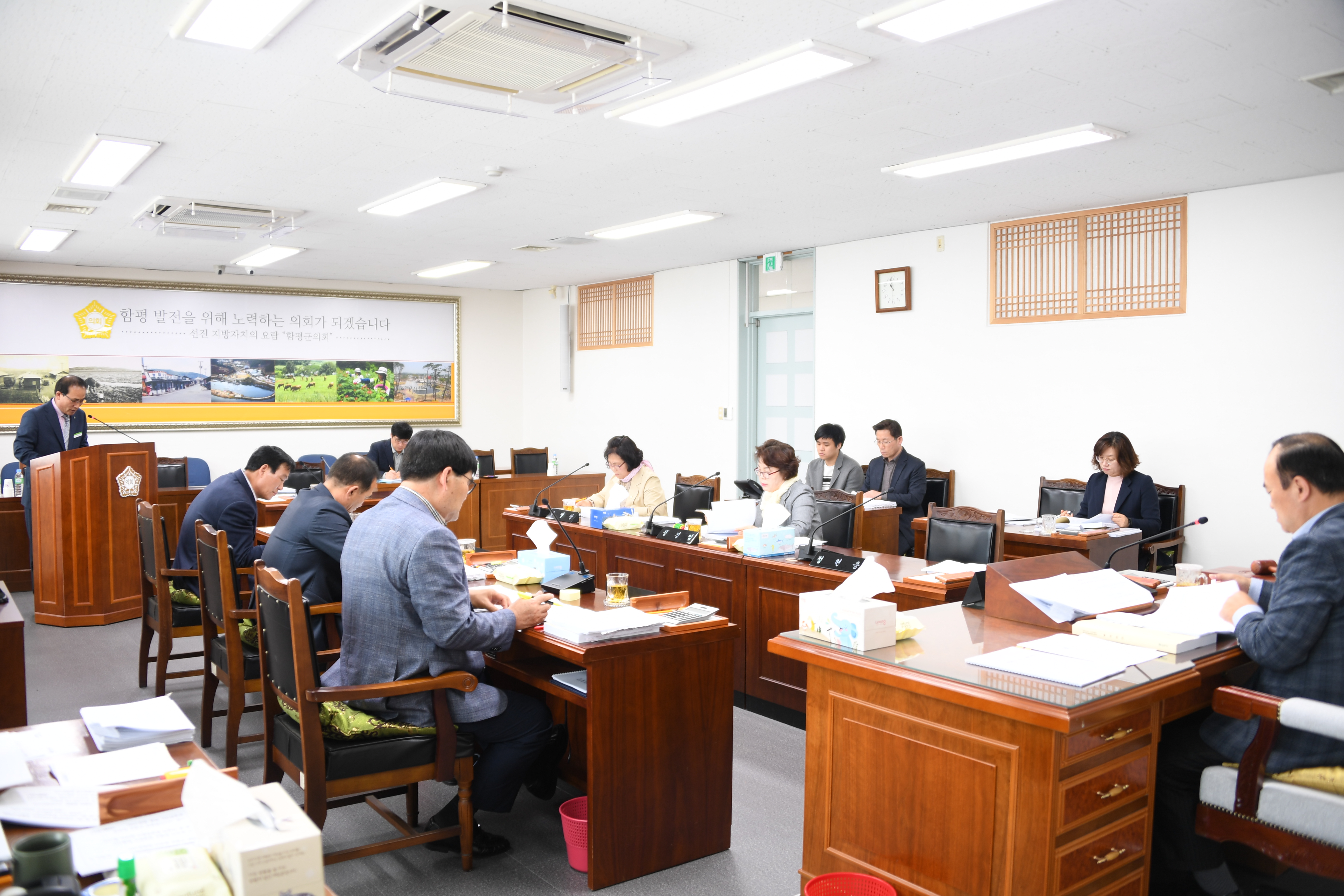 제257회 함평군의회 임시회 제1차 경제건설위원회(2020.04.22.) 8