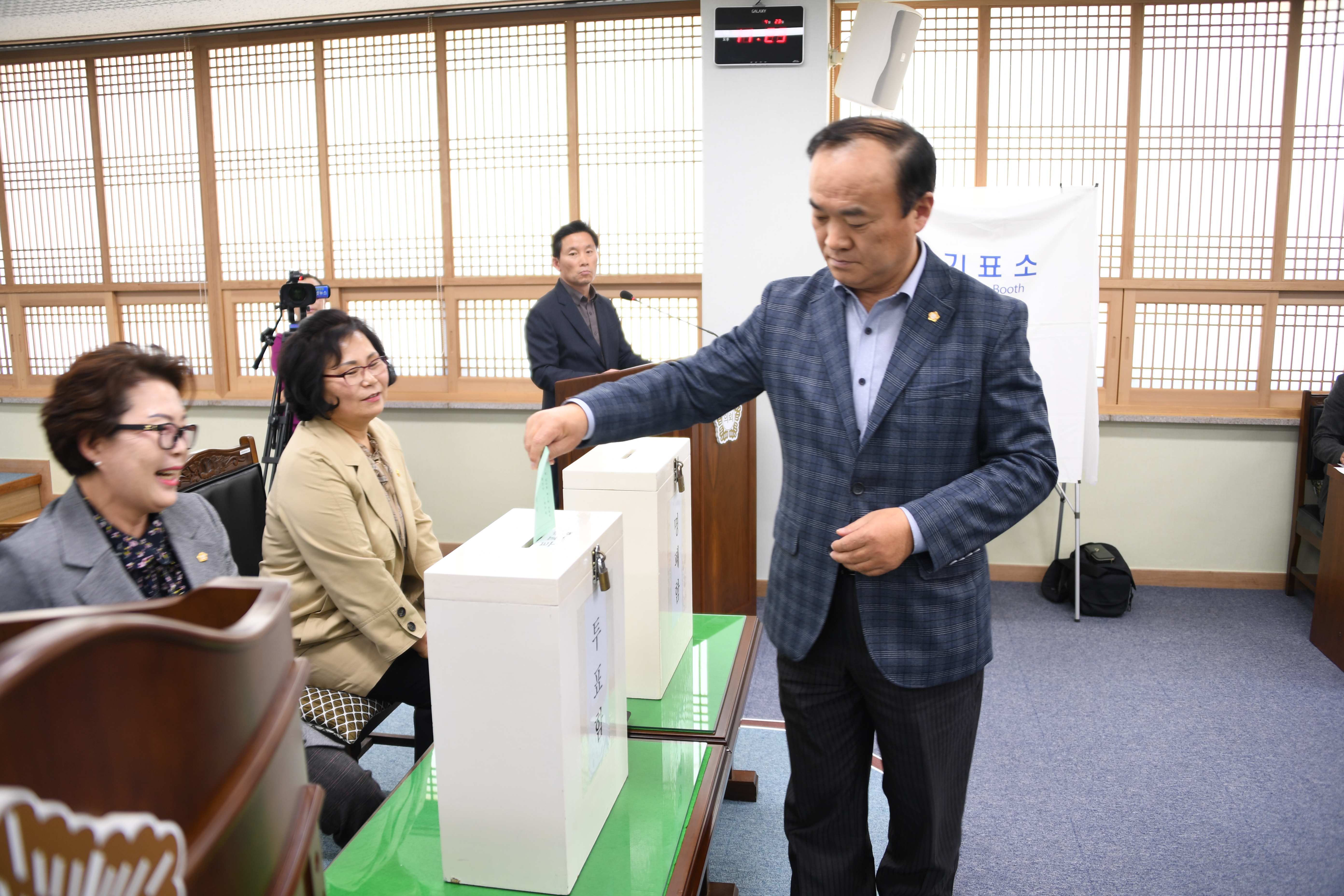 제257회 함평군의회 임시회 제2차 본회의(2020.04.22.) 6