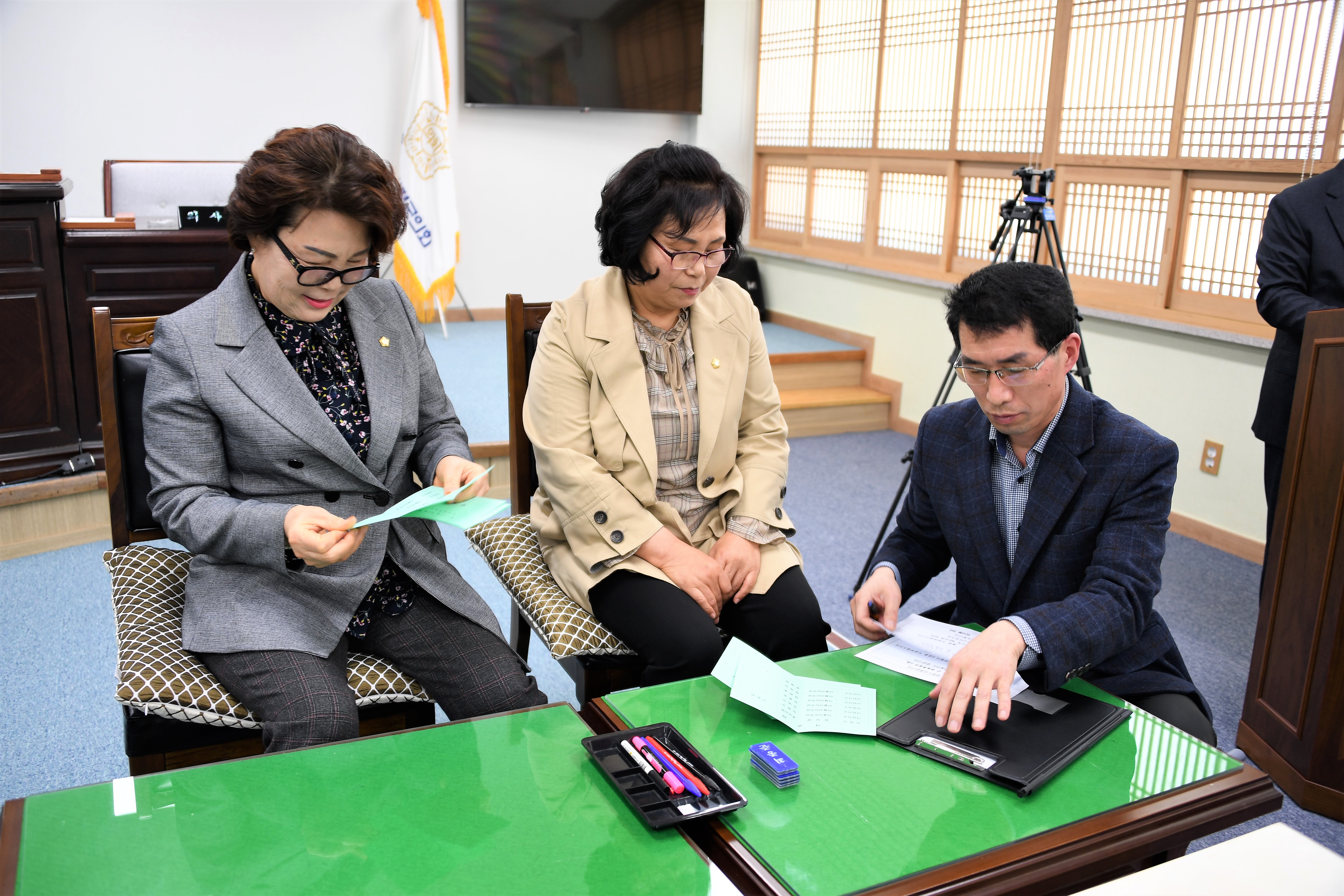 제257회 함평군의회 임시회 제2차 본회의(2020.04.22.) 7