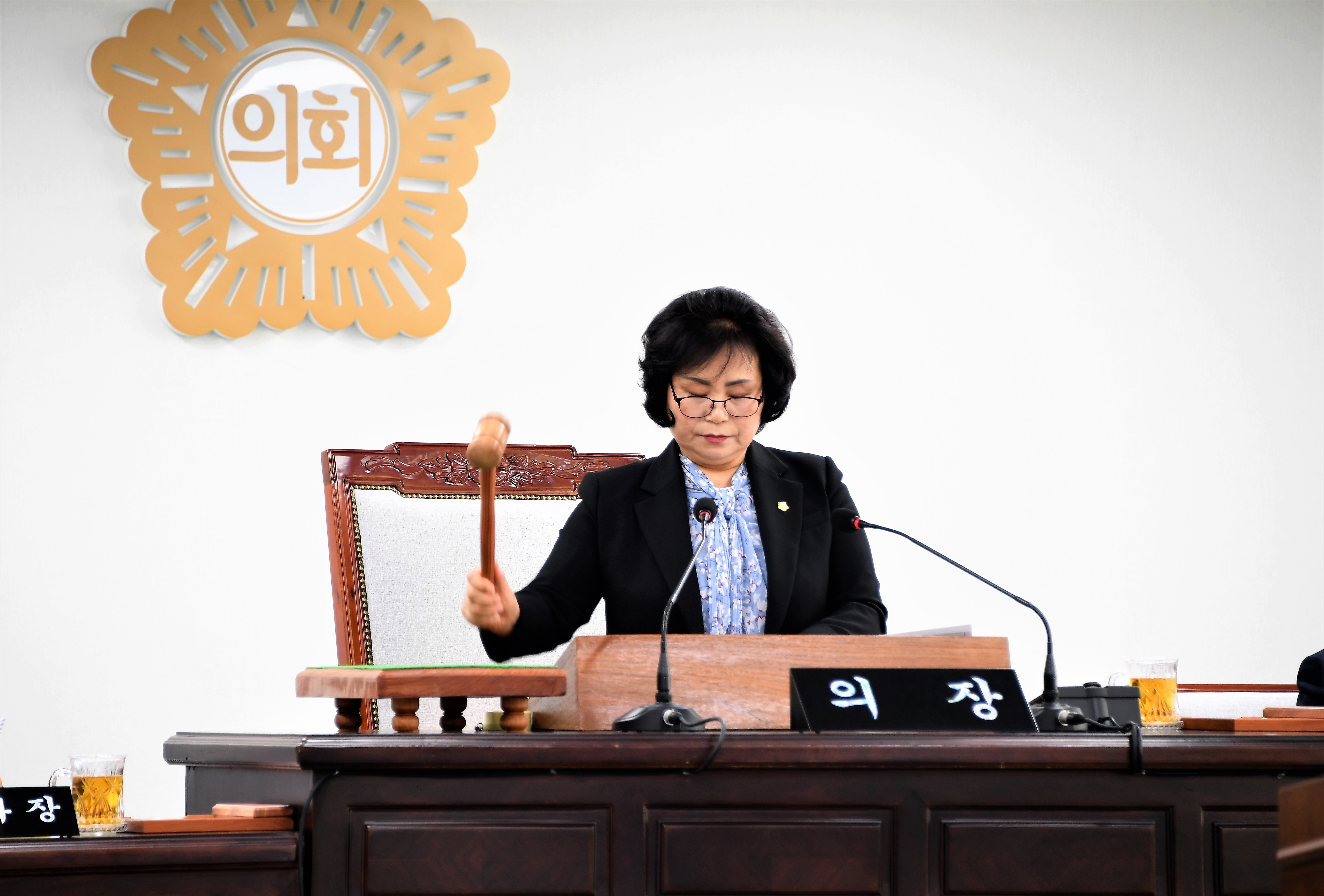 제257회 함평군의회 임시회 제3차 본회의(2020.04.23.) 2