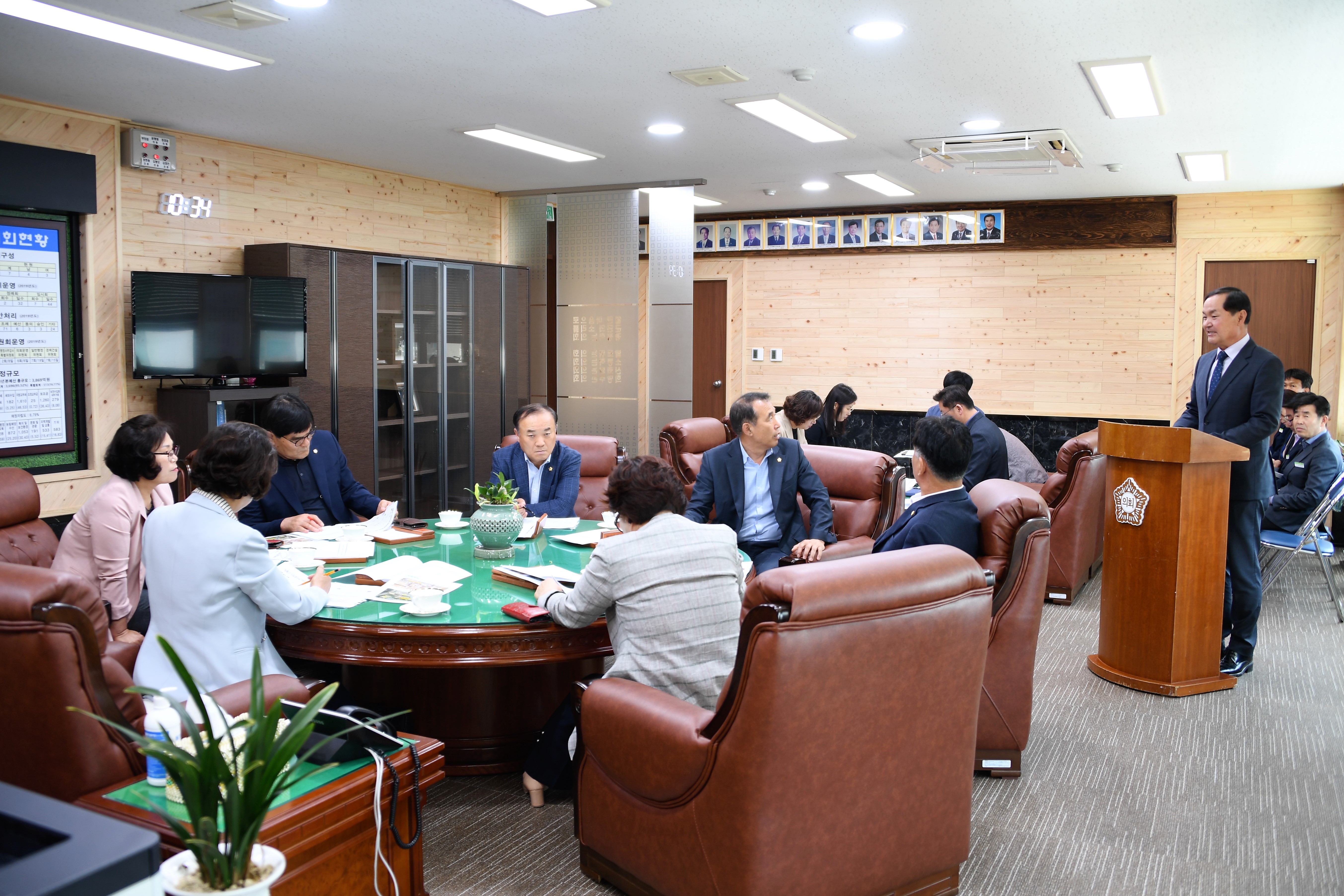 제10차 의원간담회(2020.05.12.) 5