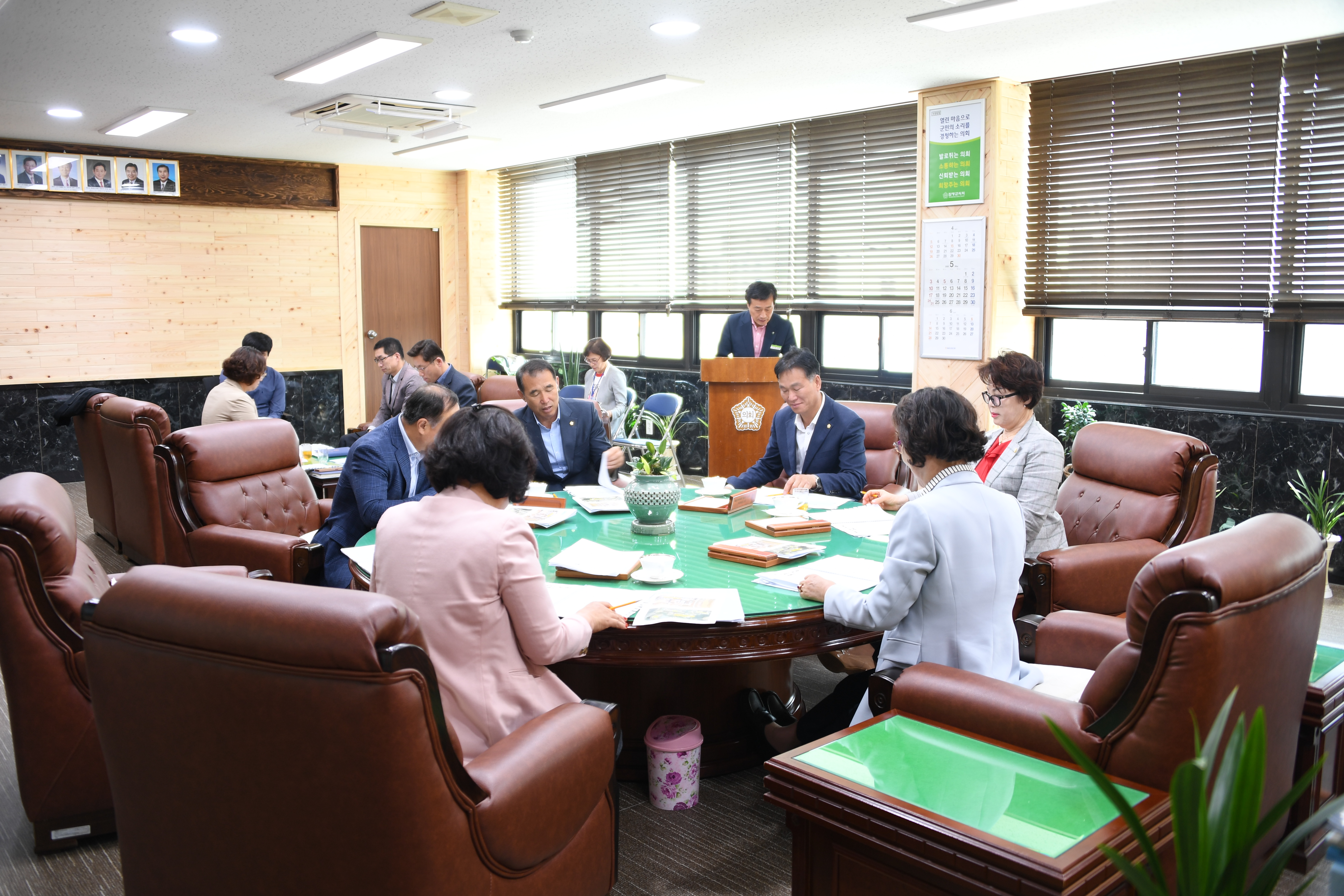 제10차 의원간담회(2020.05.12.) 8