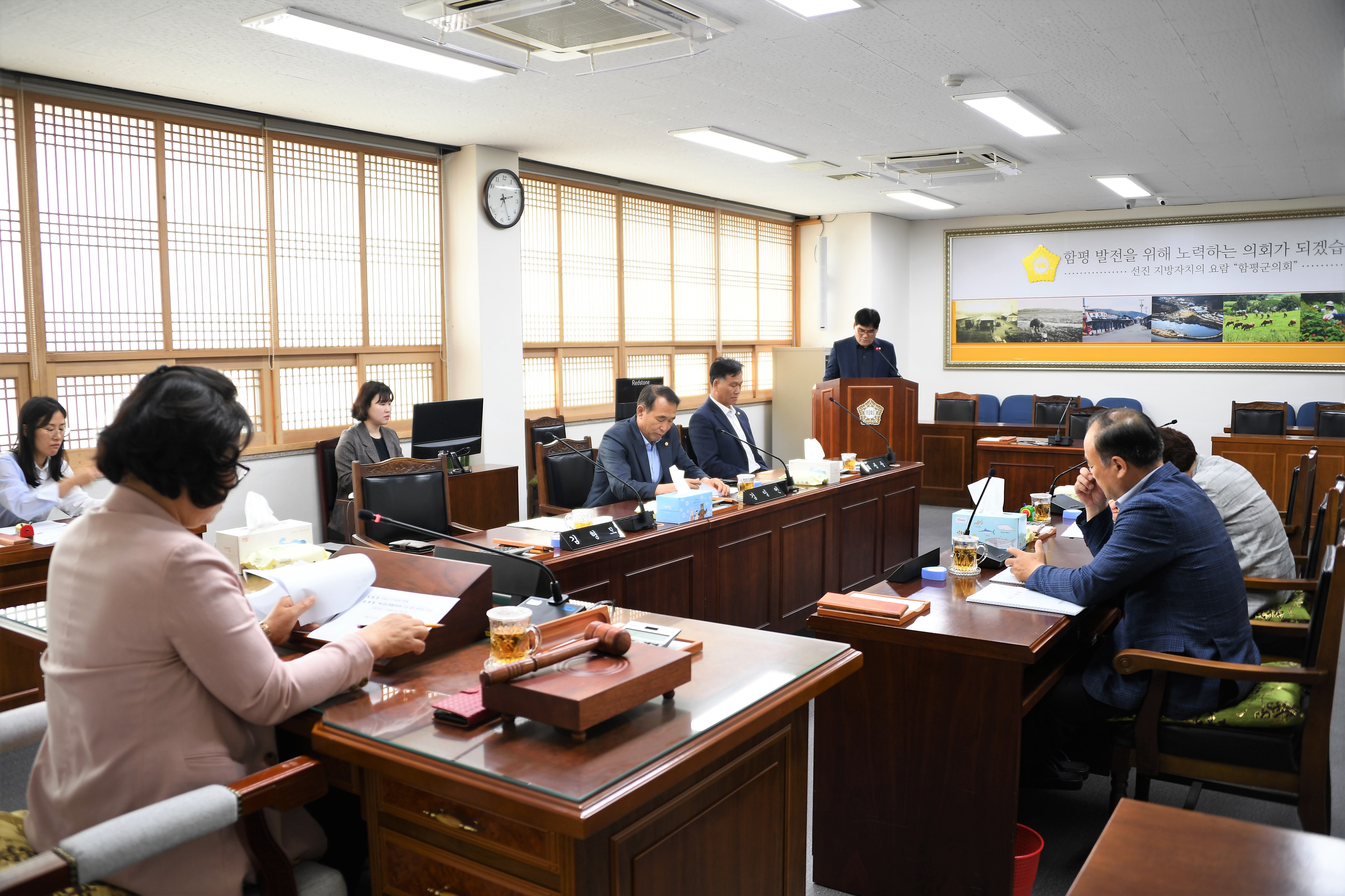 제257회 함평군의회 임시회(페회중) 제1차 의회운영위원회(2020.05.12.) 5