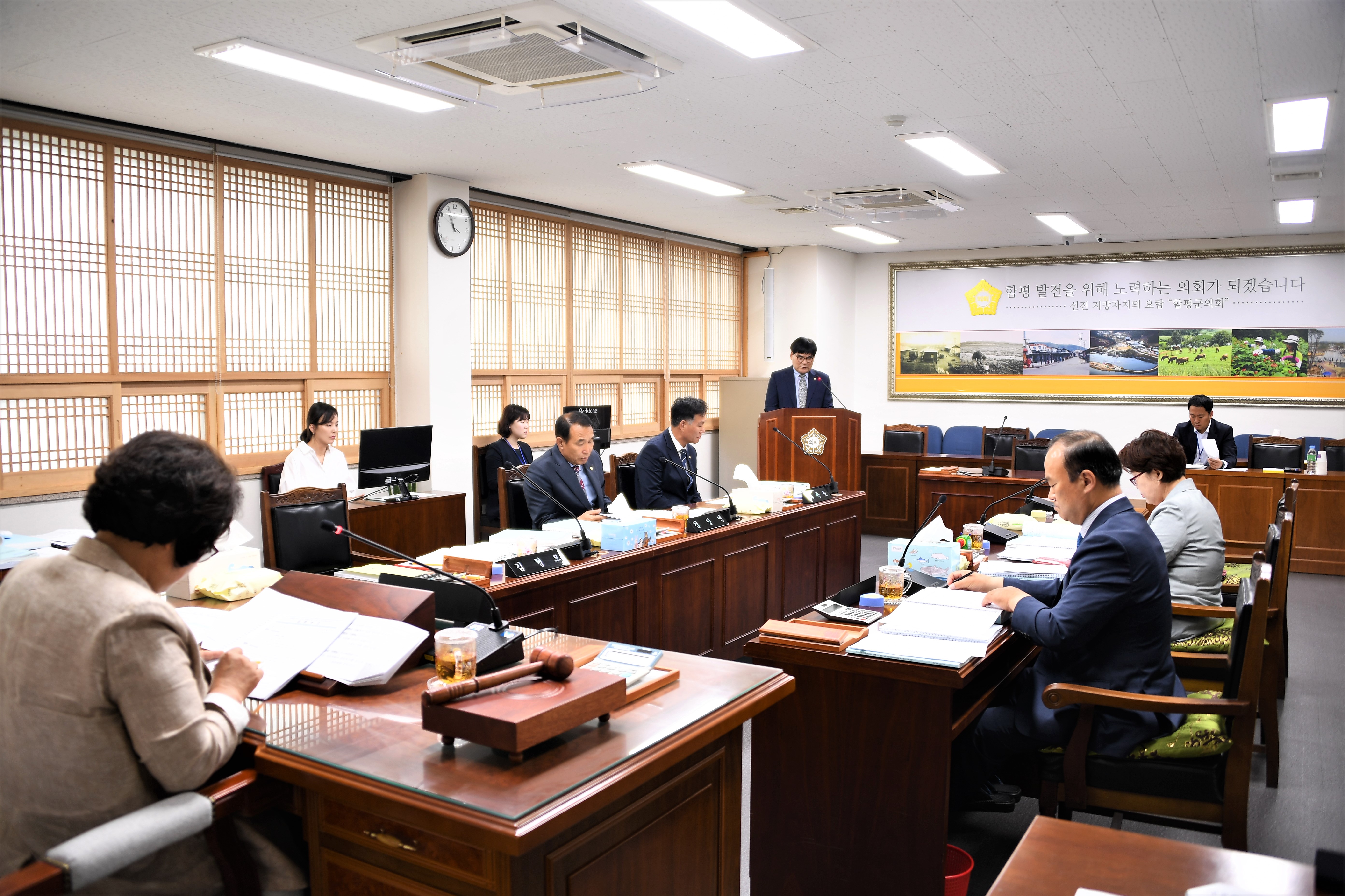 제258회 함평군의회 임시회 제1차 의회운영위원회(2020.05.18.) 4