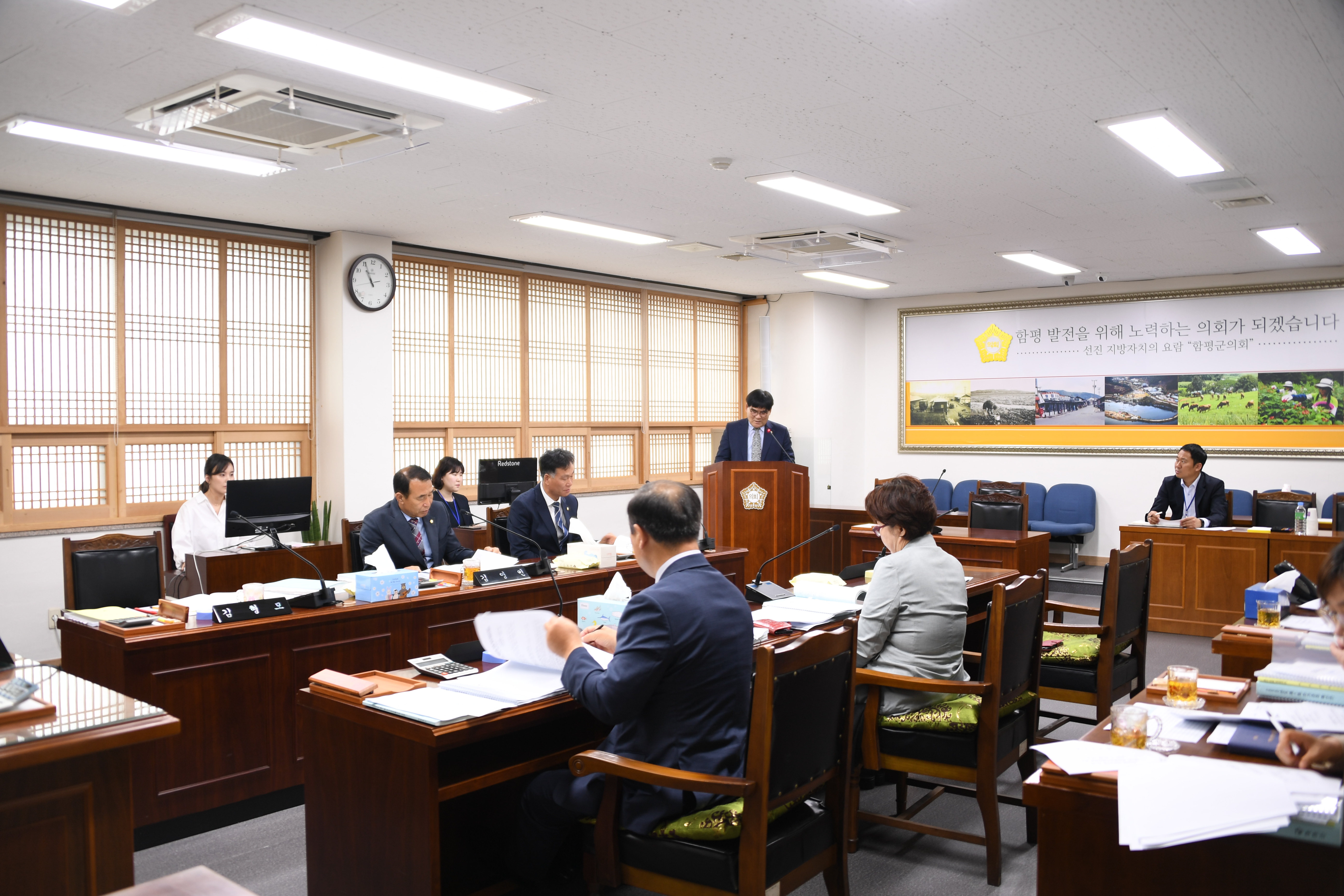 제258회 함평군의회 임시회 제1차 의회운영위원회(2020.05.18.) 3