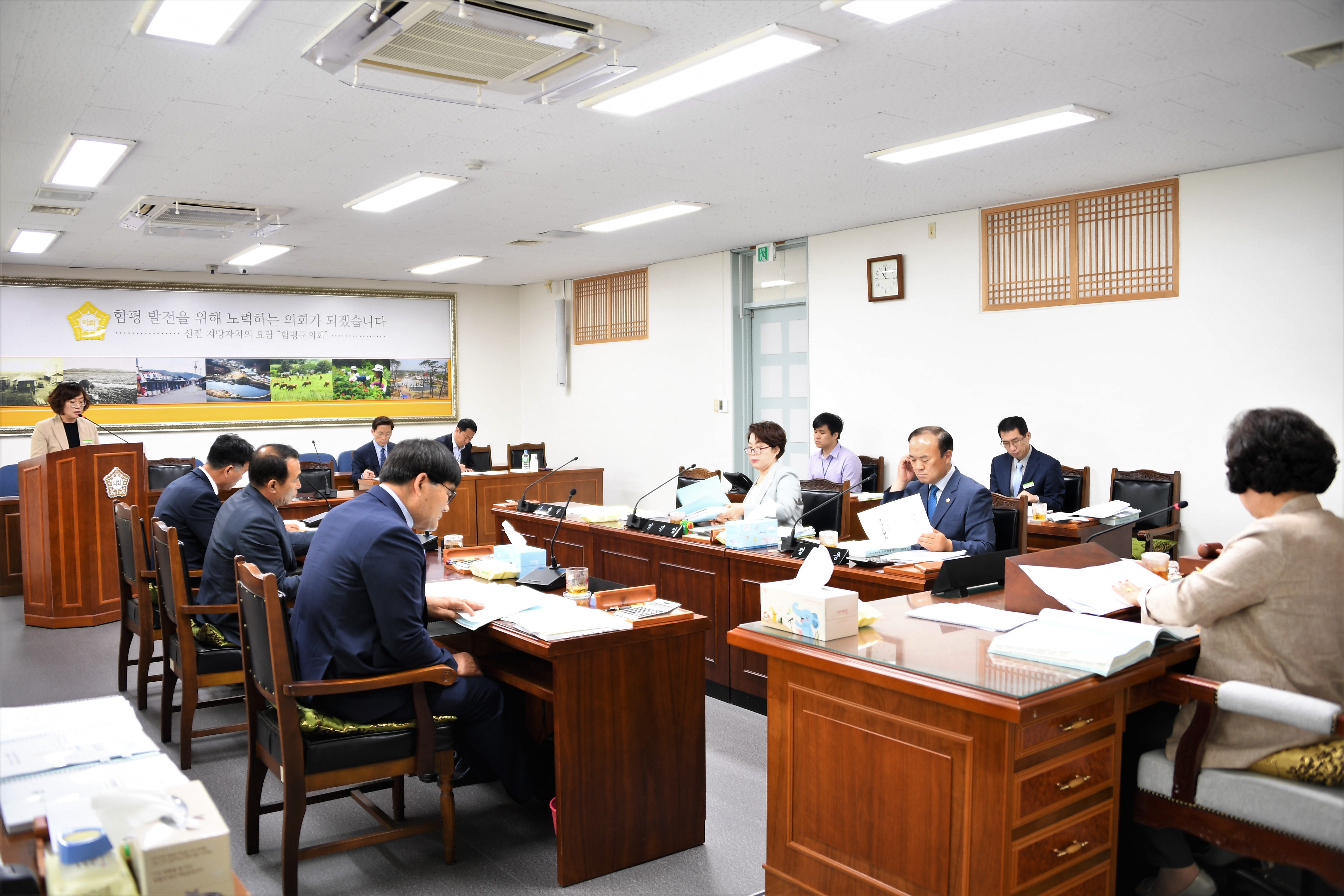 제258회 함평군의회 임시회 제1차 의회운영위원회(2020.05.18.) 7