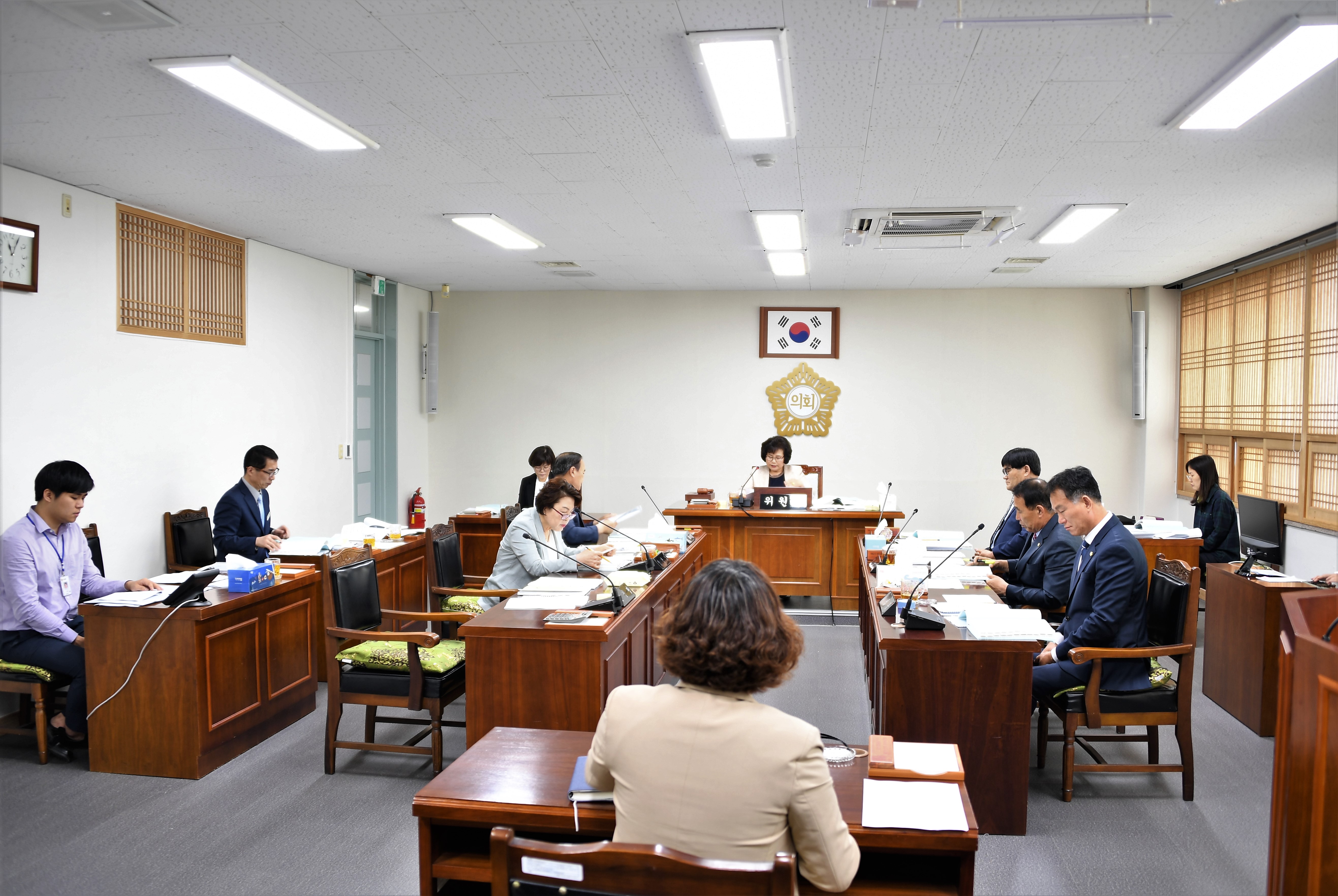 제258회 함평군의회 임시회 제1차 의회운영위원회(2020.05.18.) 9