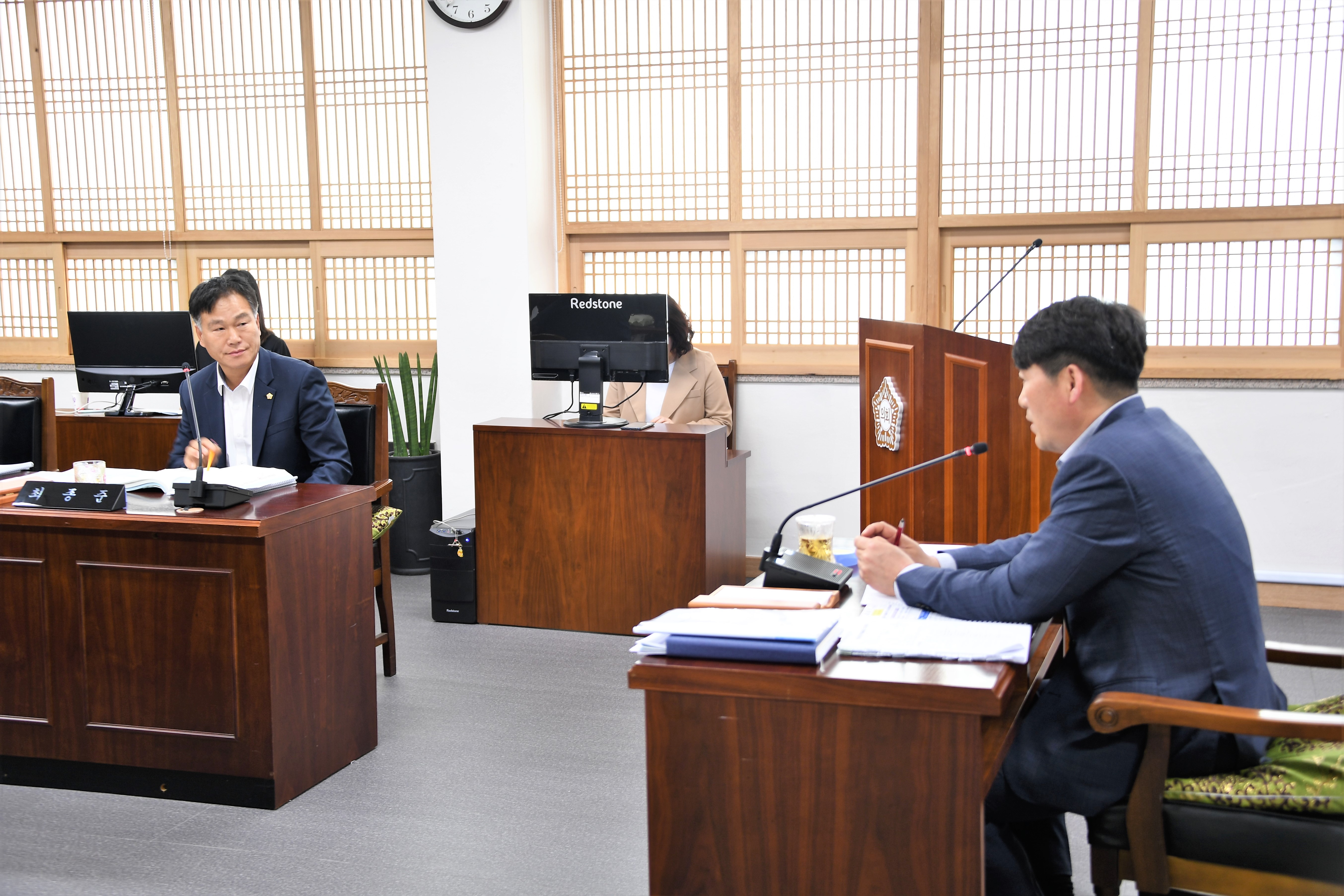 제258회 함평군의회 임시회 제1~3차 일반행정위원회(2020.05.18.~05.20.) 9
