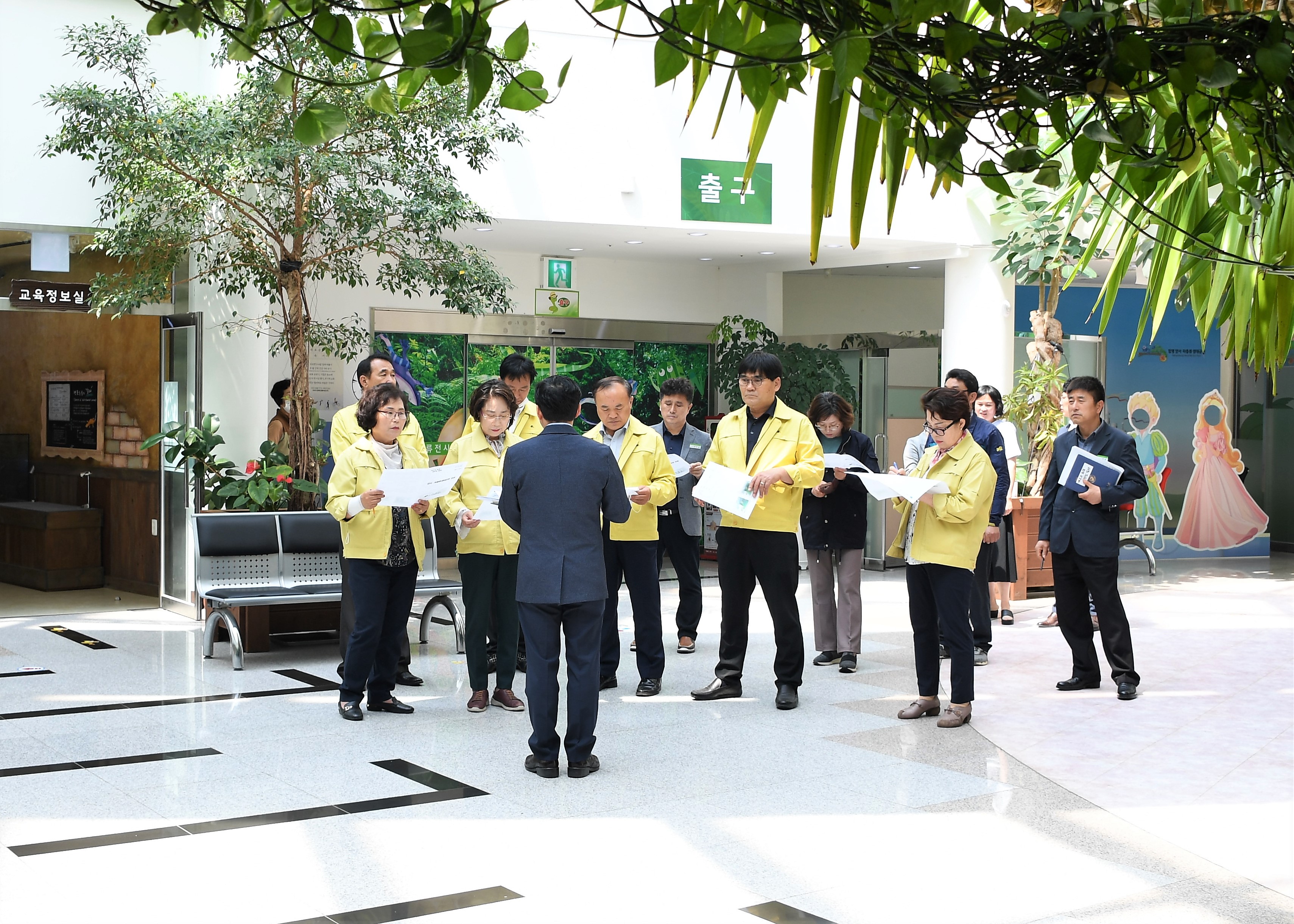 제258회 함평군의회 임시회 1~2차 현장방문(2020.05.21.~05.22.) 9