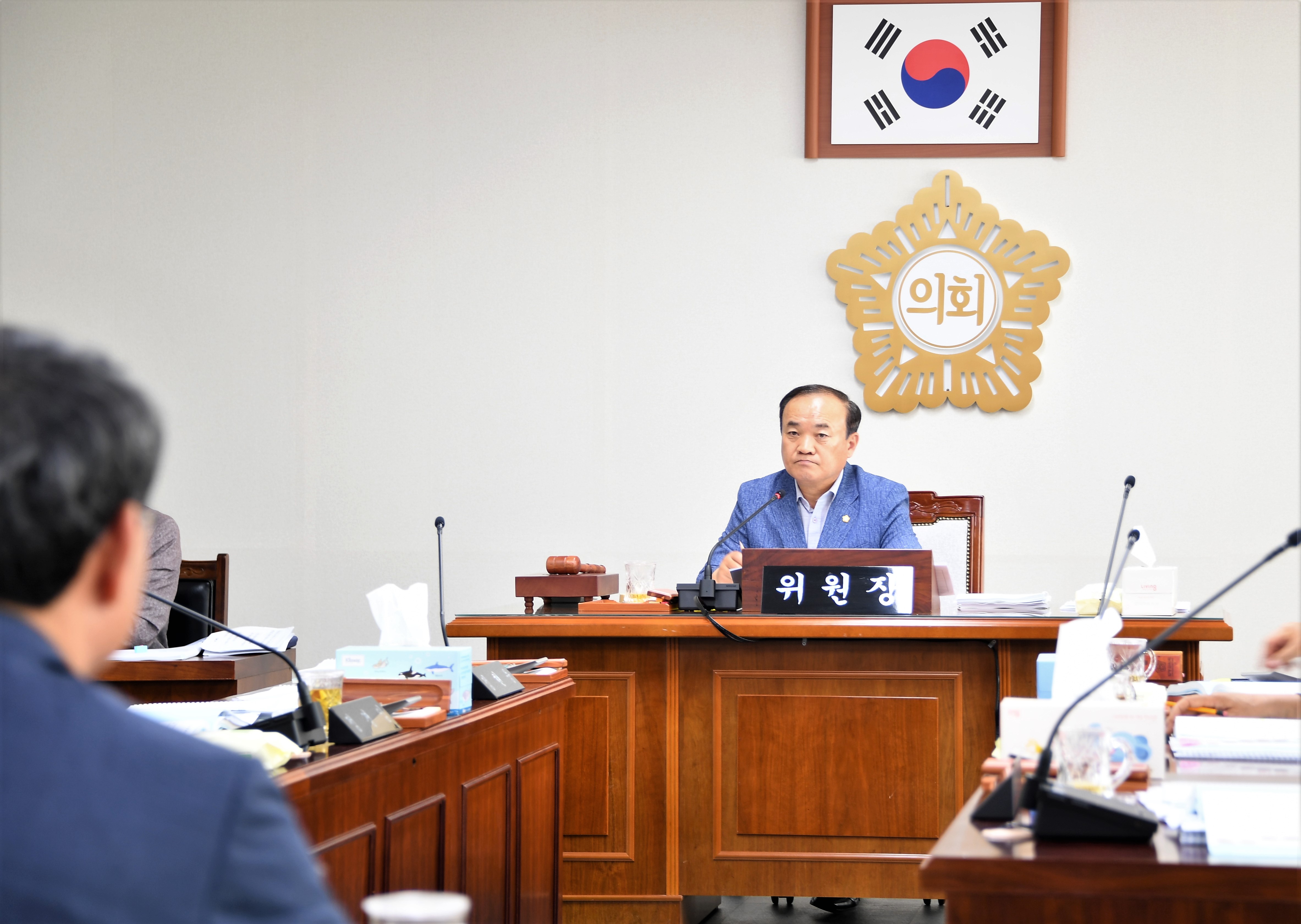 제258회 함평군의회 임시회 제1~3차 경제건설위원회(2020.05.25.~05.27.) 4