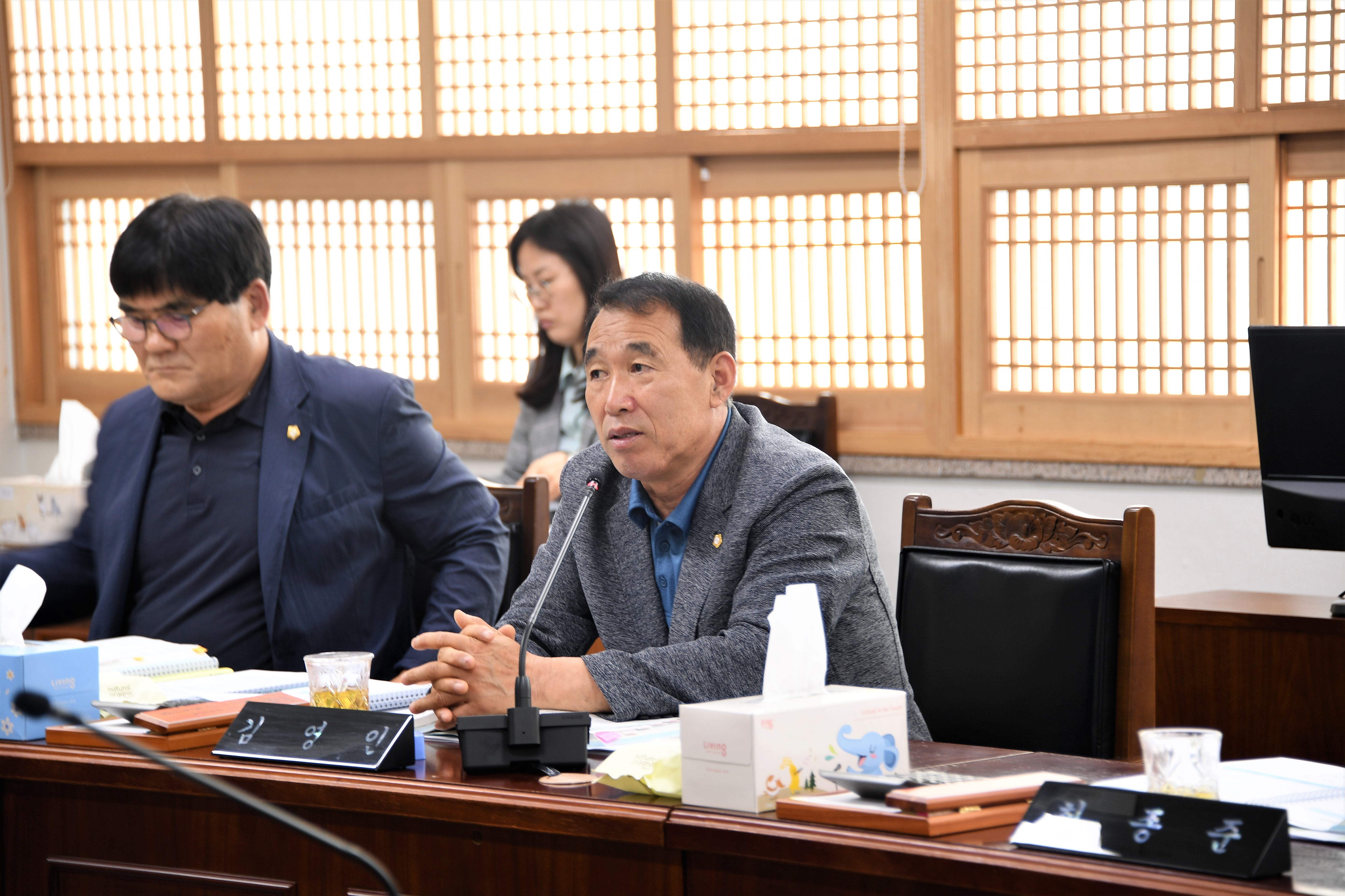 제258회 함평군의회 임시회 제1~3차 경제건설위원회(2020.05.25.~05.27.) 5