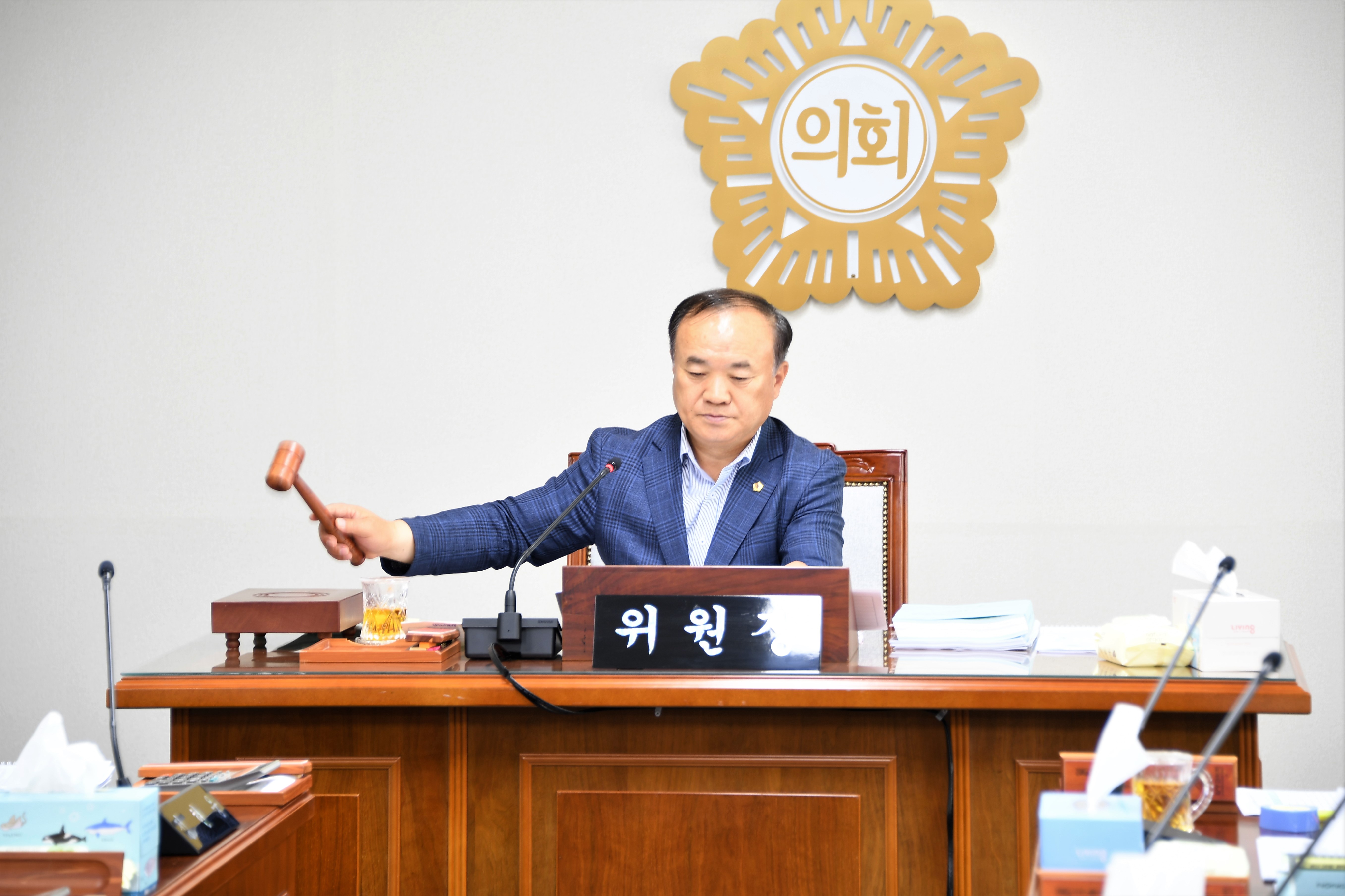 제258회 함평군의회 임시회 제1~3차 경제건설위원회(2020.05.25.~05.27.) 8