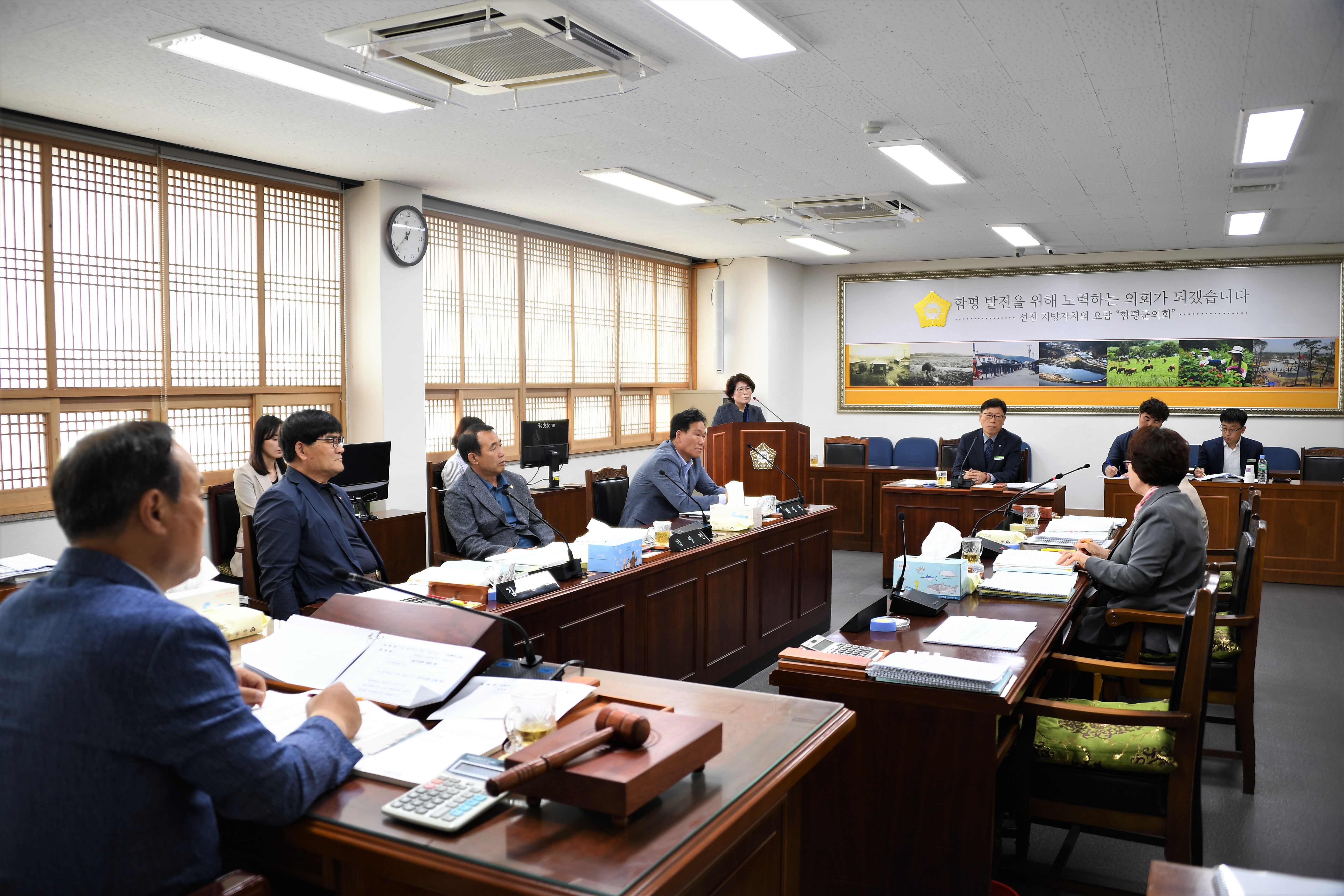 제258회 함평군의회 임시회 제1~3차 경제건설위원회(2020.05.25.~05.27.) 6