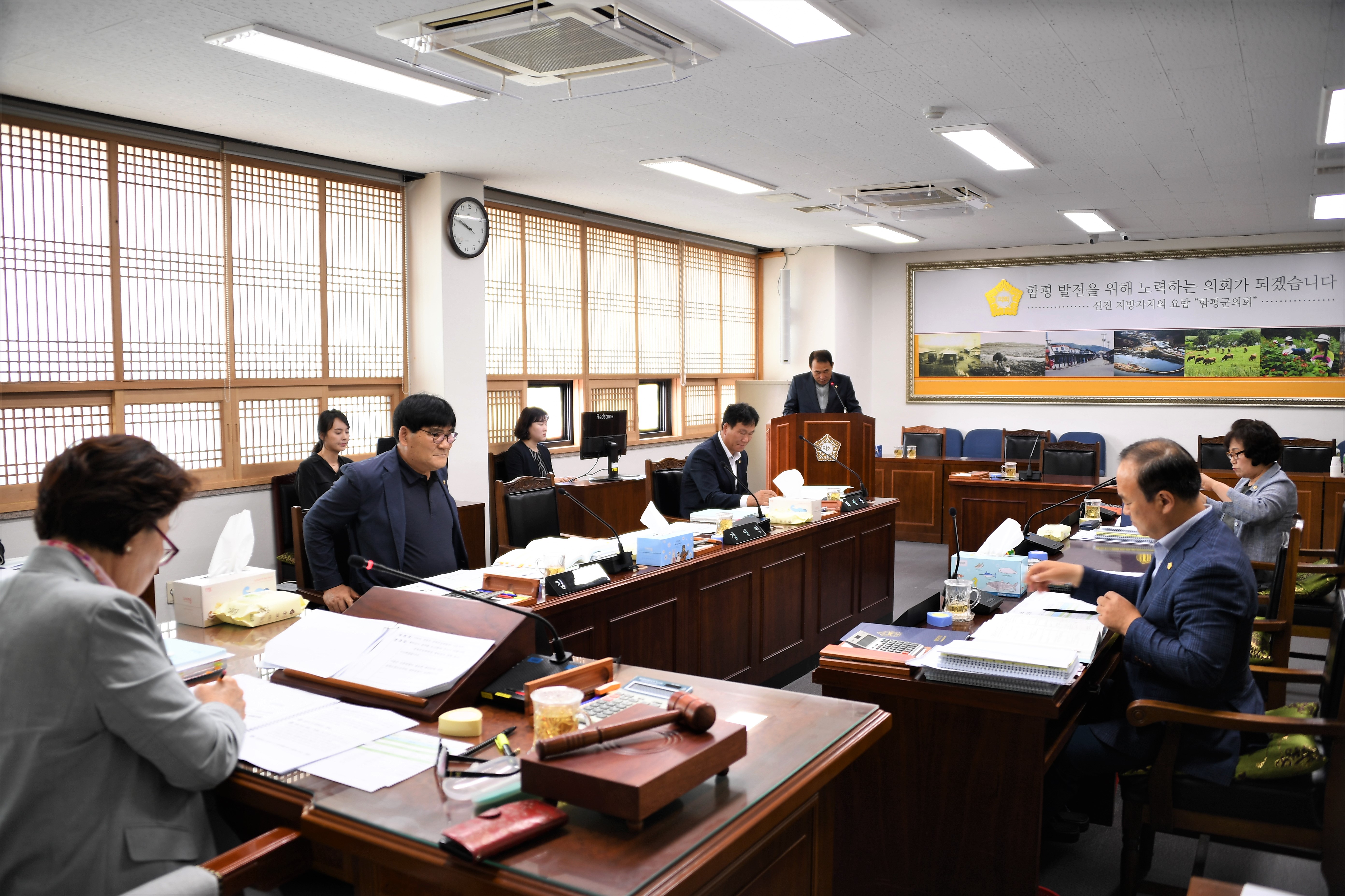 제258회 함평군의회 임시회 제2차 예산결산특별위원회(2020.05.28.) 3