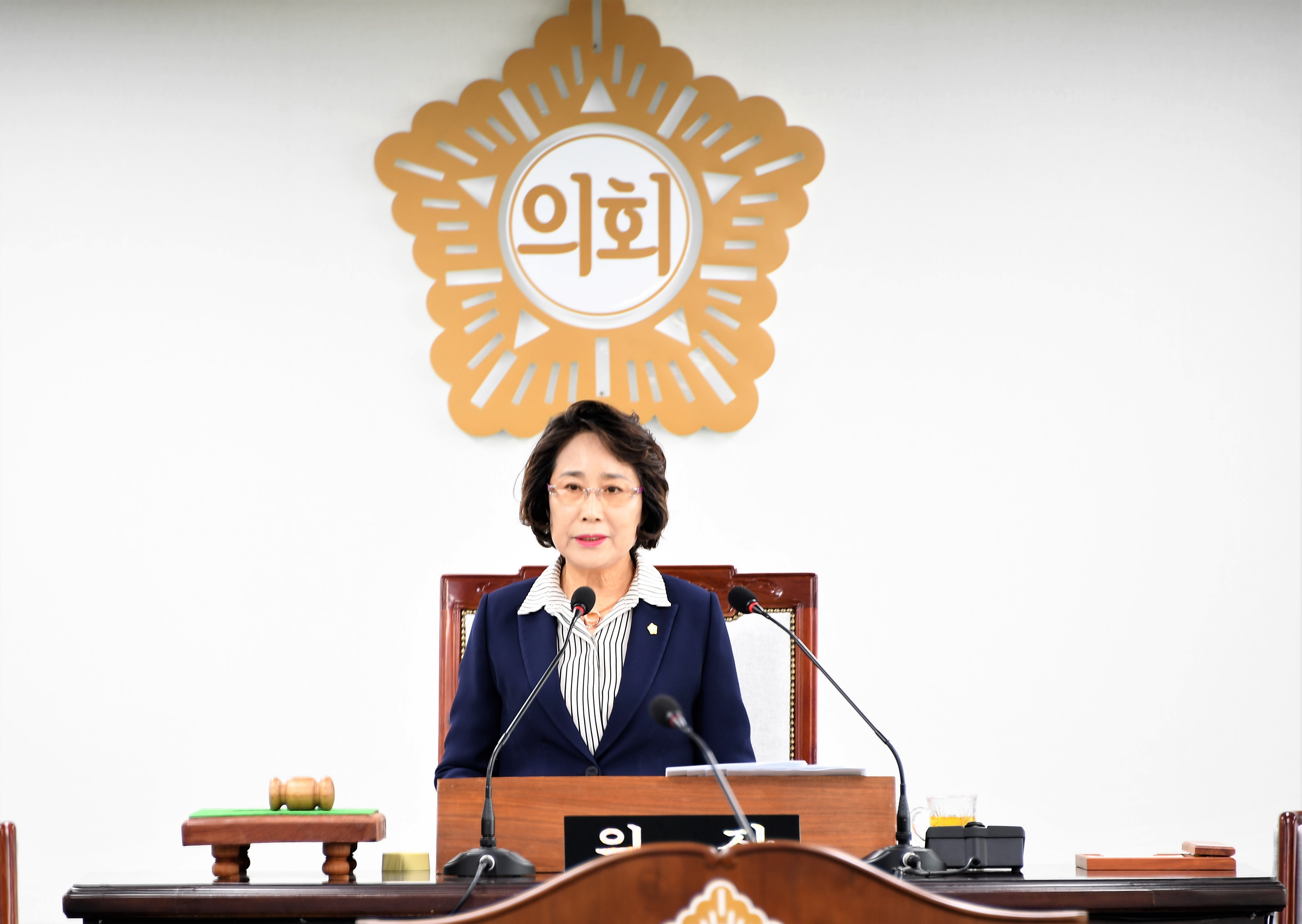 제258회 함평군의회 임시회 제2차 본회의(2020.05.29.) 1