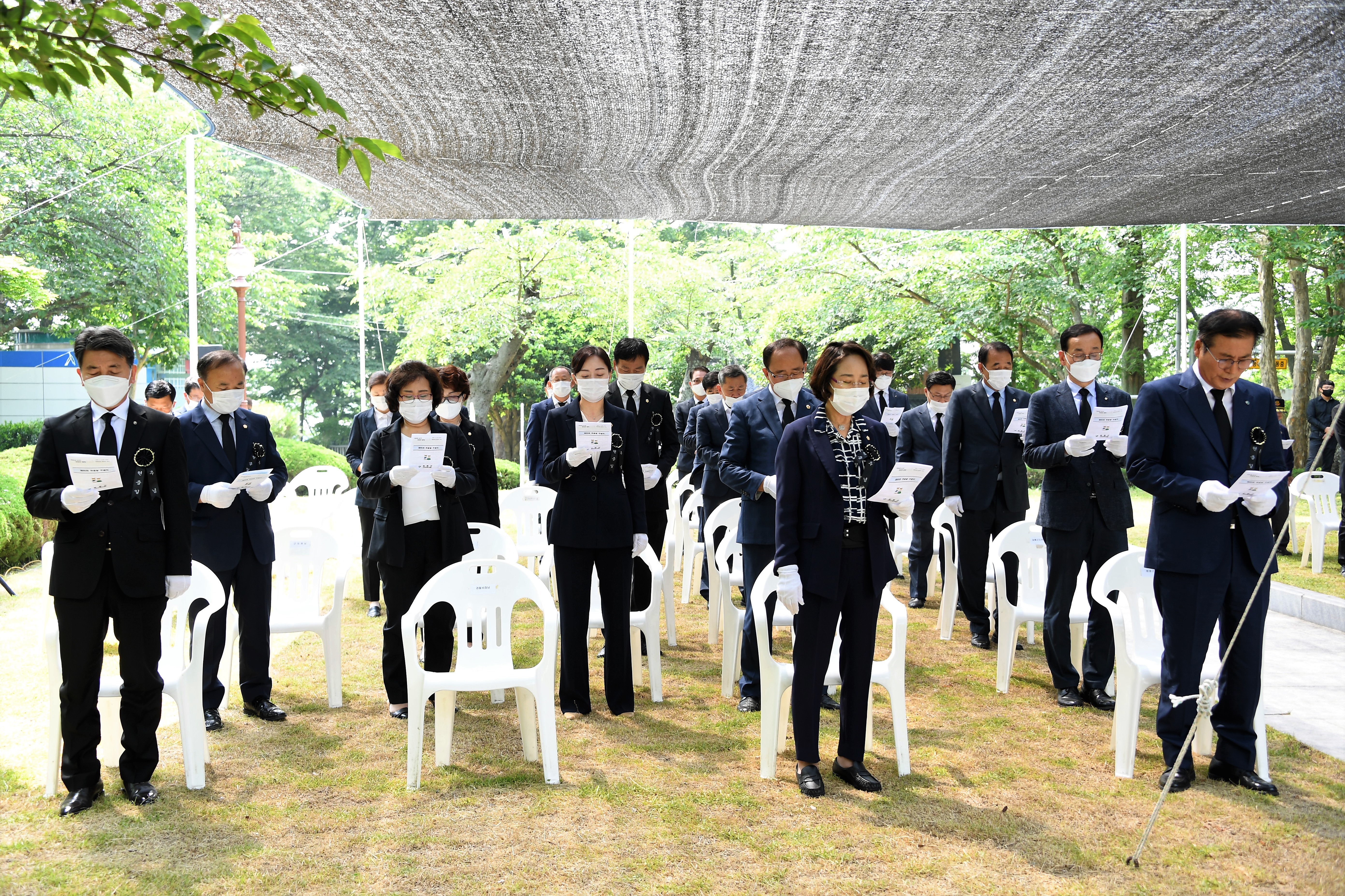 제65회 현충일 추념식(2020.06.06.) 10