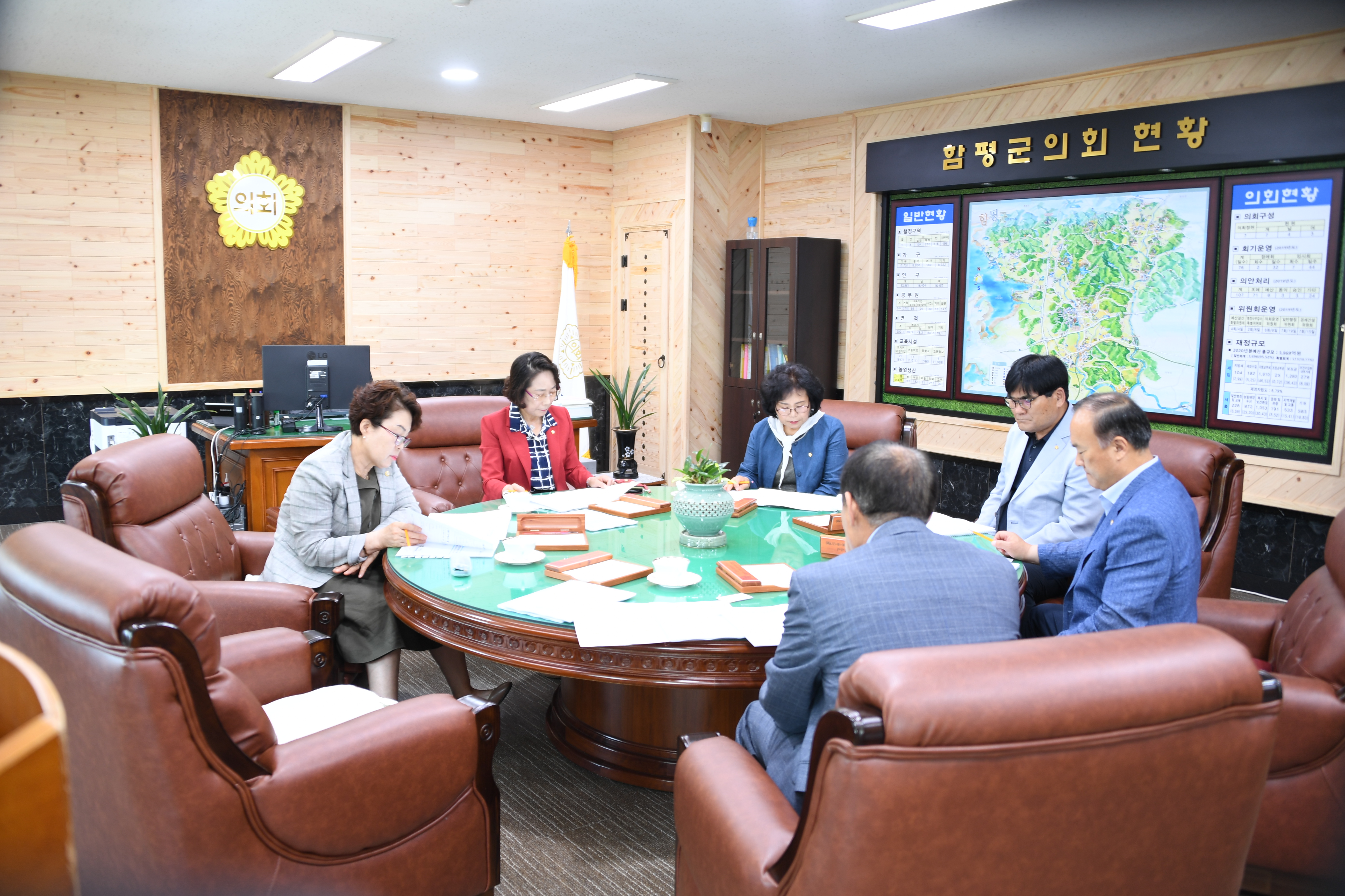 제11차 의원간담회(2020.06.09.) 4