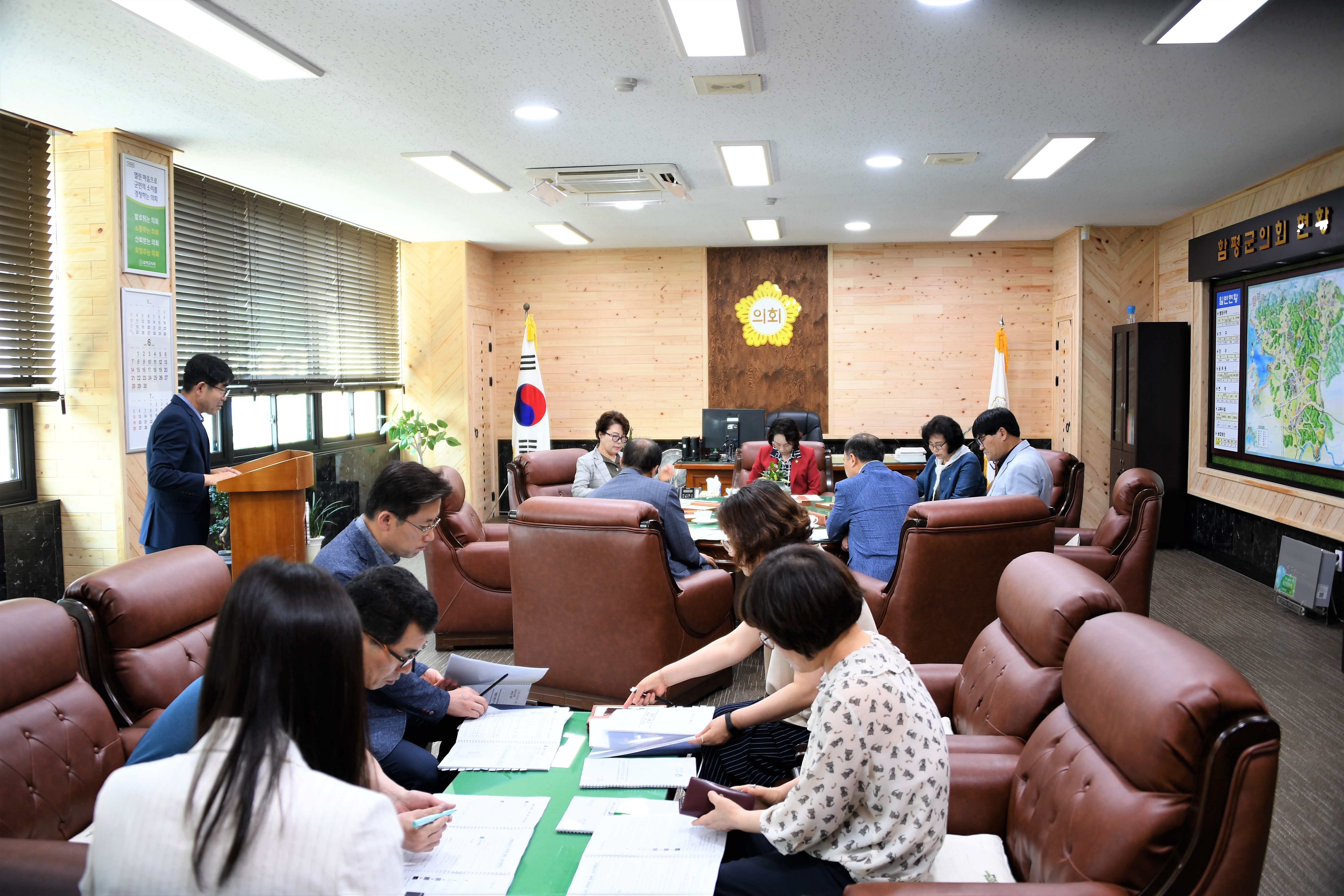 제11차 의원간담회(2020.06.09.) 2