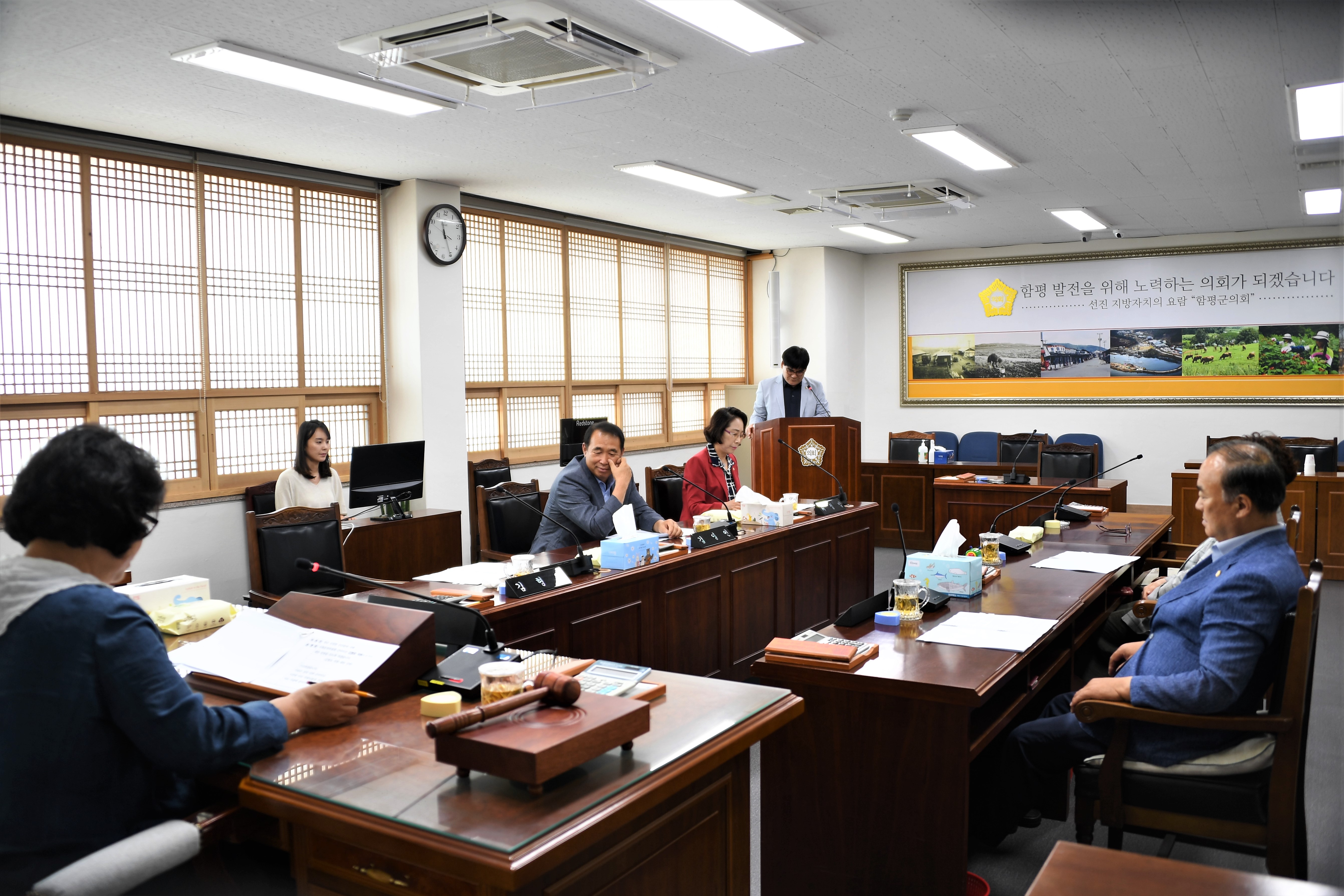 제258회 함평군의회 임시회(폐회중) 제2차 의회운영위원회(2020.06.09.) 4