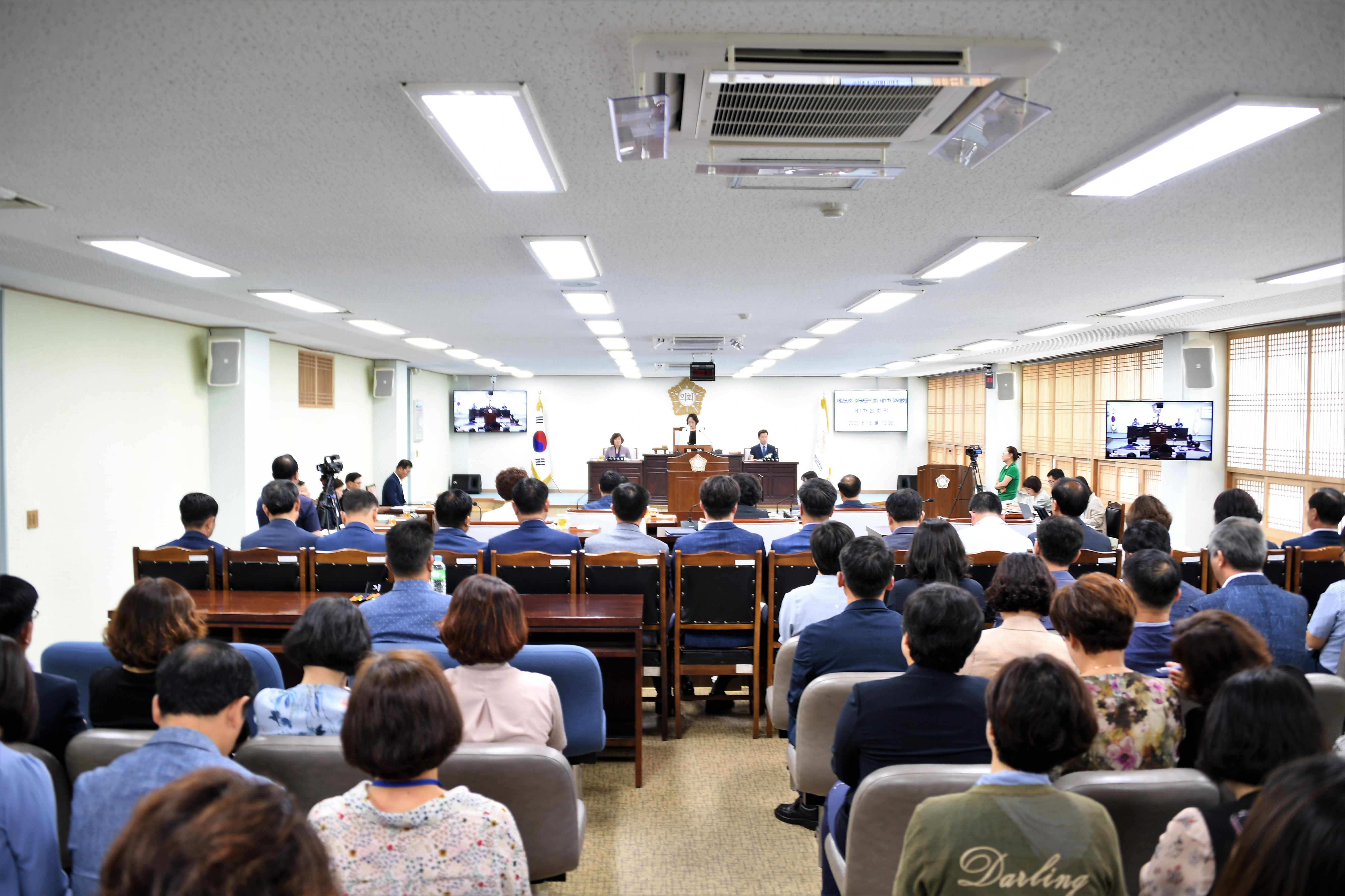 제259회 함평군의회 제1차 정례회 1차 본회의(2020.06.15.) 7
