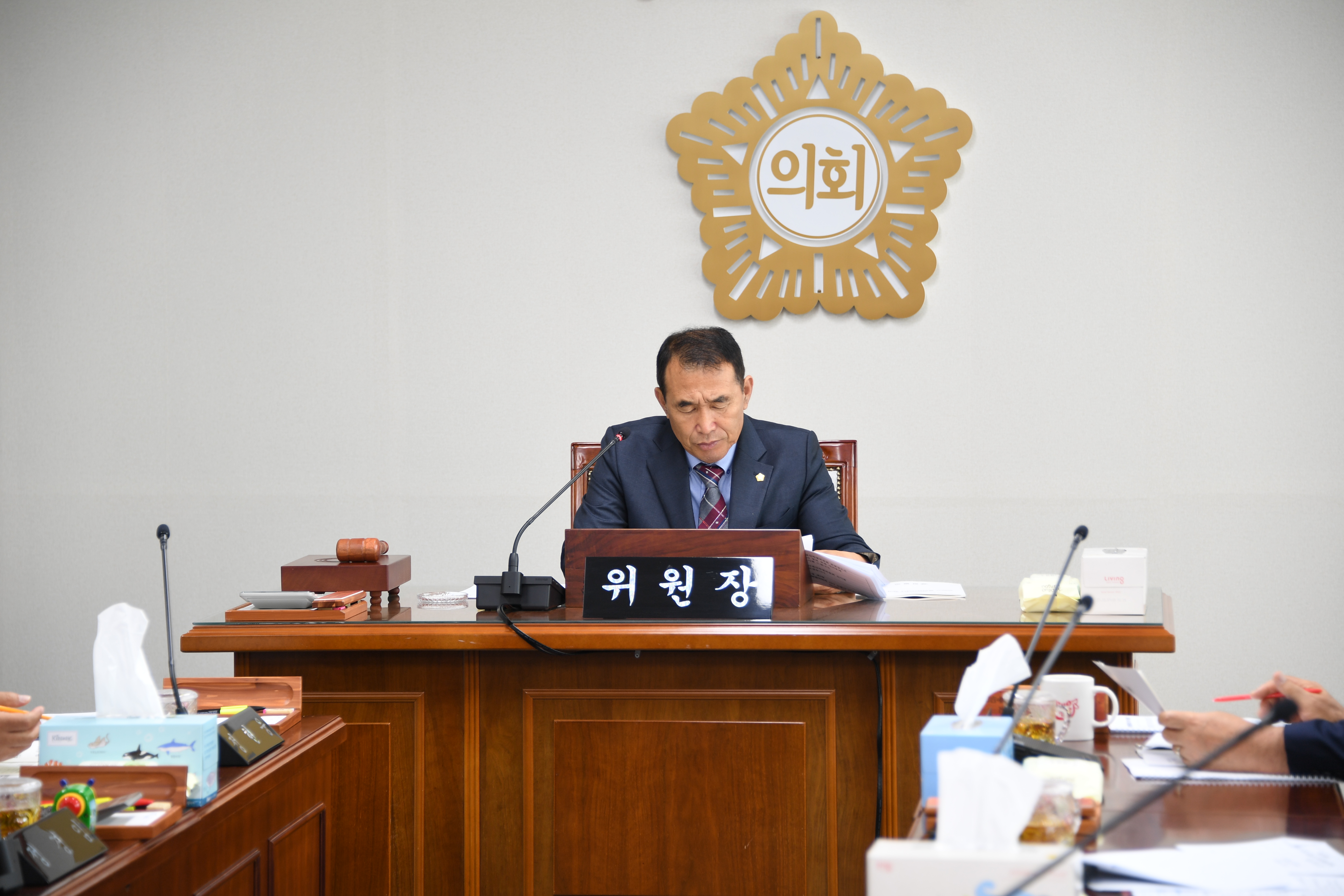 제259회 함평군의회 제1차 정례회 1차 예산결산특별위원회(2020.06.15.) 4